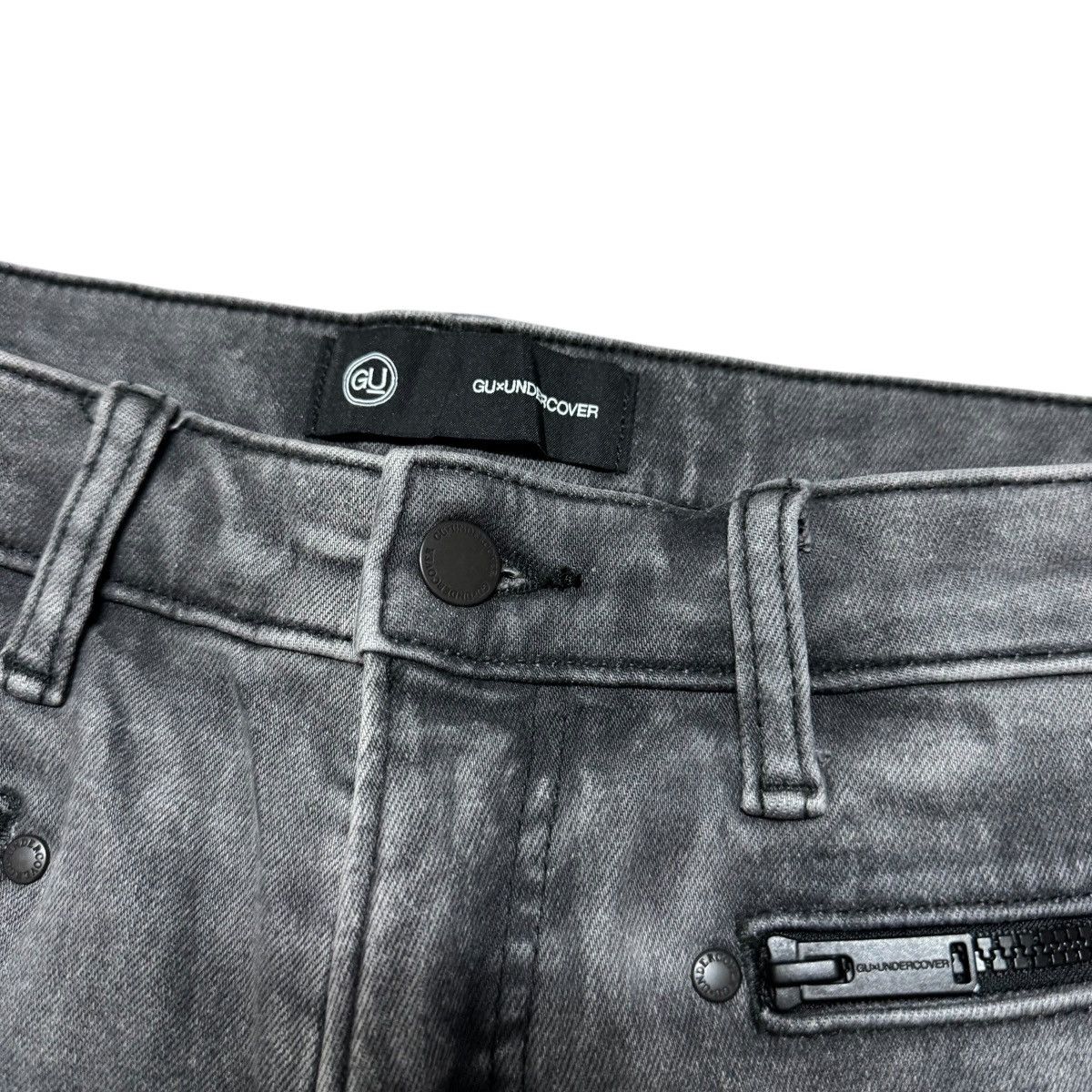 GU × Undercover Gu x Undercover Kosmic Noise Distressed Jeans Size US 31 - 7 Thumbnail