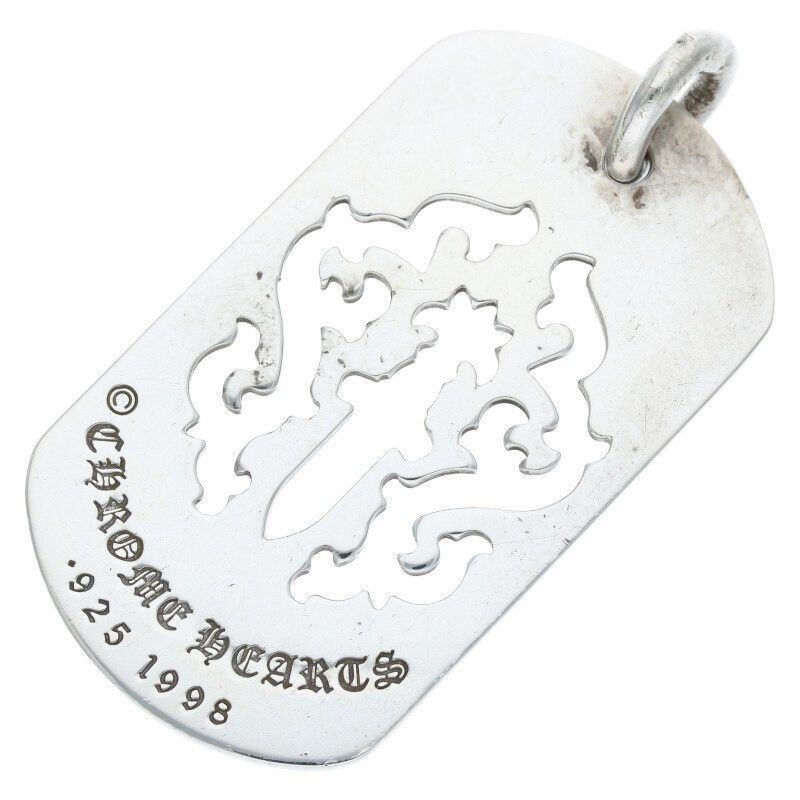 Chrome Hearts Large Dagger Cutout Dog Tag Necklace