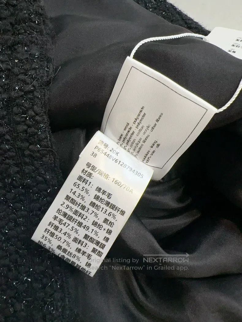 Chanel Chanel 20k equestrian series black tweed stitching skirt Size 25" / US 0 / IT 36 - 8 Thumbnail