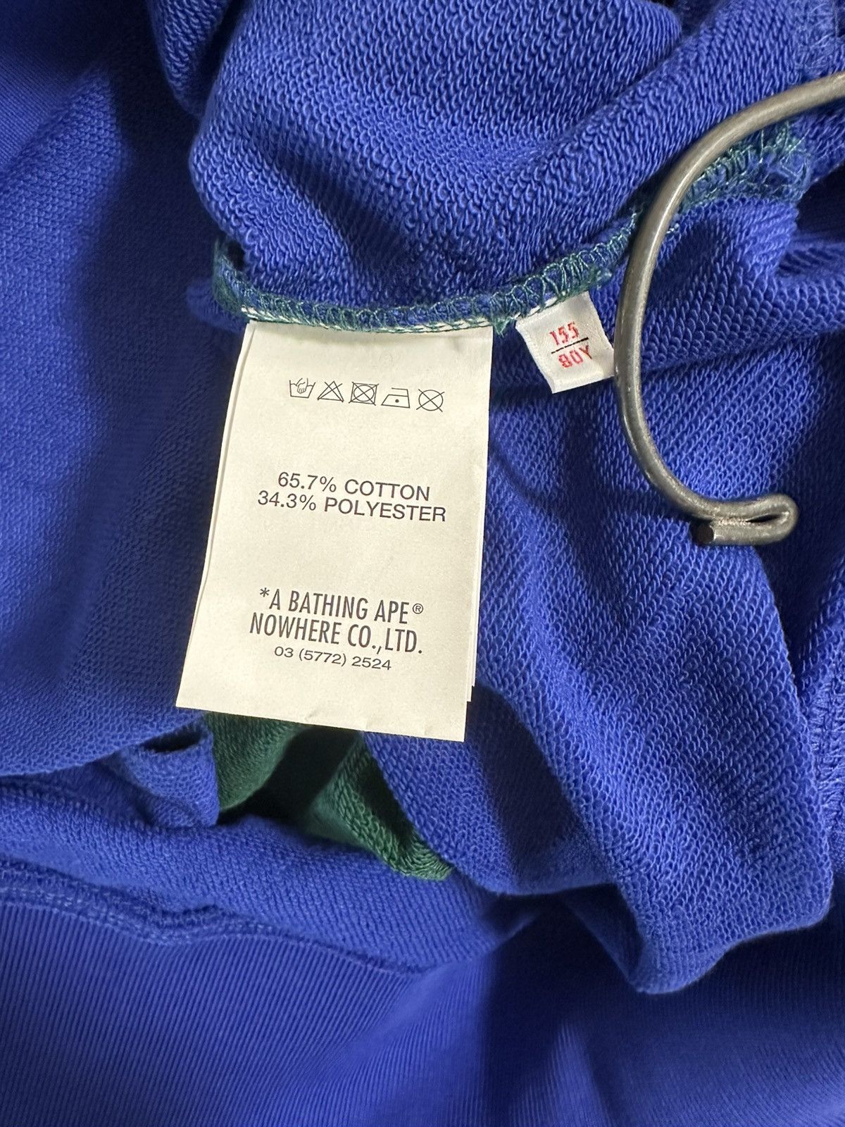 Aape × Bape AAPE by A Bathing Ape 1/4 Zip Sweatshirt. New & Authentic Size US XXS / EU 40 - 13 Thumbnail