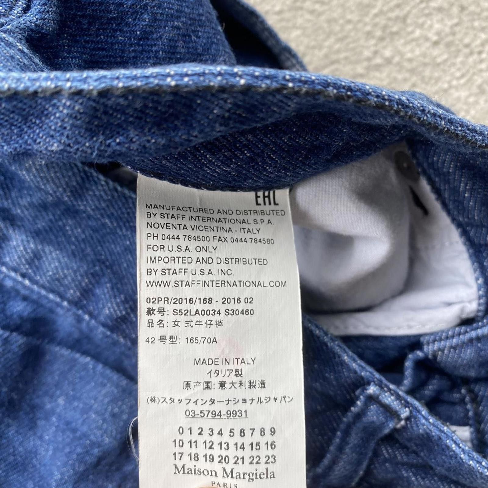 Maison Margiela Maison Margiela MM6 Blue Jeans Size 28" / US 6 / IT 42 - 8 Thumbnail
