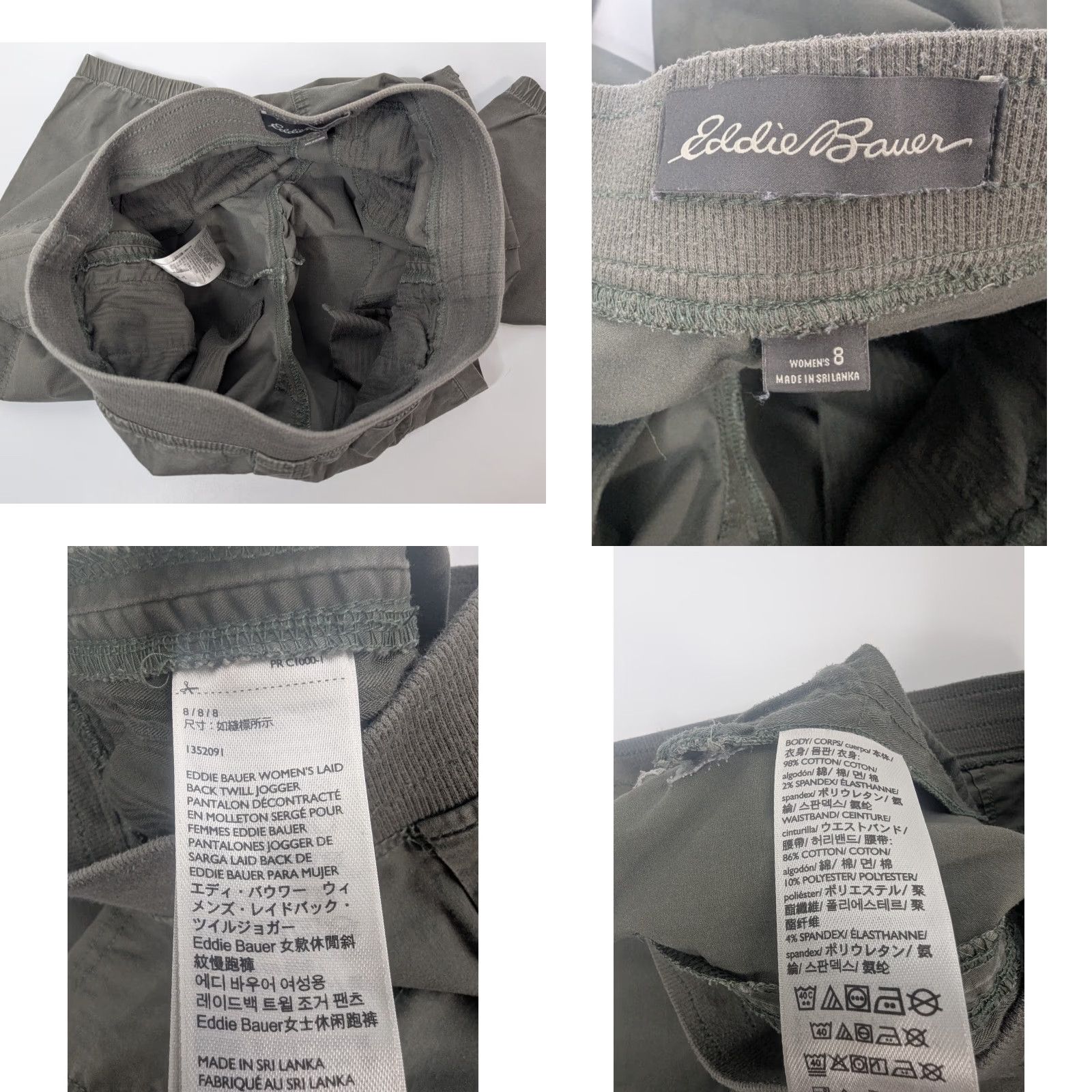 Eddie Bauer VINTAGE? (No) Eddie Bauer Laid Back Twill Jogger Womens Sz 8 Army Green Elastic Waist Pull On Size 30" / US 8 / IT 44 - 8 Thumbnail