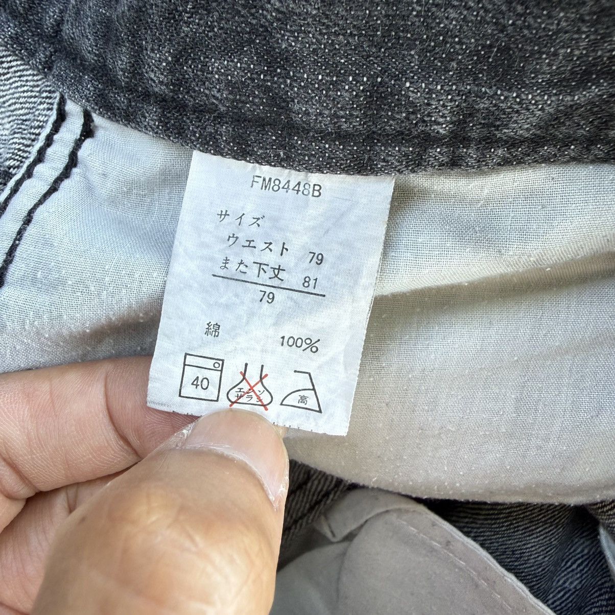 Japanese Brand W34x32 Vintage FM8448B Faded Denim Jean Pants Size US 34 / EU 50 - 11 Thumbnail