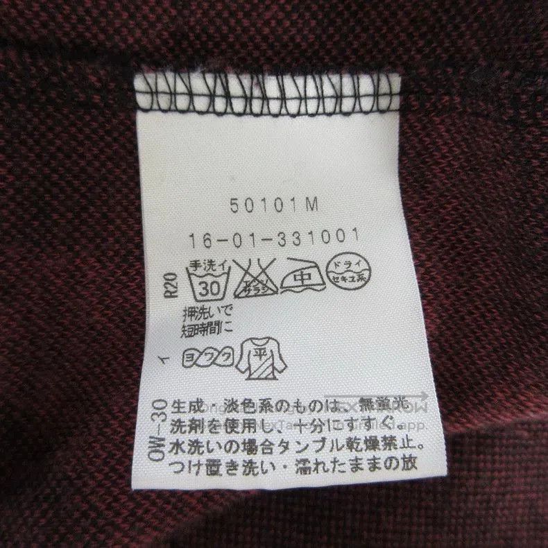 Vivienne Westwood Vivienne Westwood Star Print Coat. Size US M / EU 48-50 / 2 - 3 Thumbnail