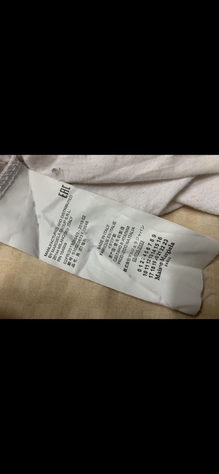 Maison Margiela Maison margiela roppongi 15th anniversary shirt Size US L / EU 52-54 / 3 - 11 Thumbnail