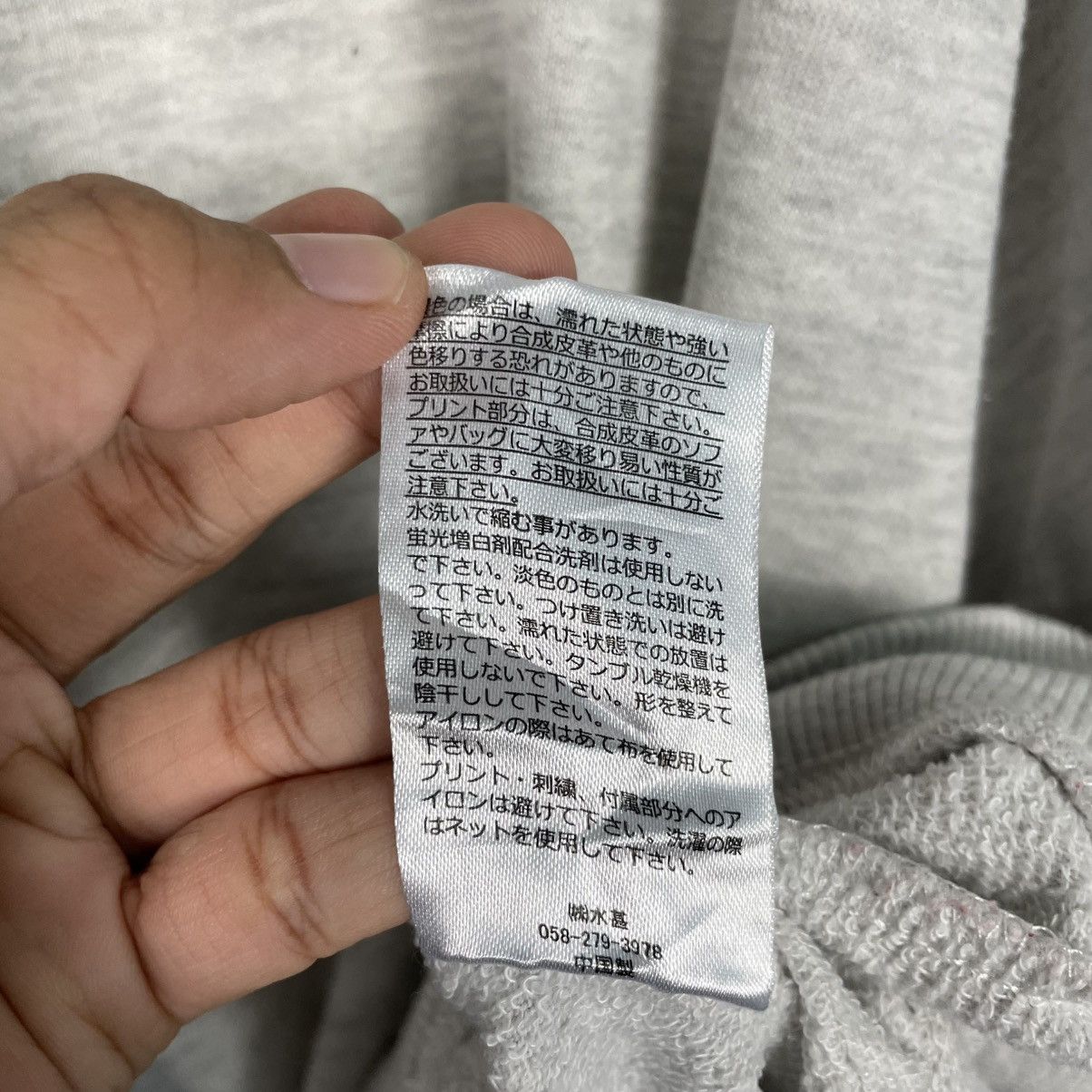 Other Arnold Palmer Crewneck Sweatshirt Size US M / EU 48-50 / 2 - 14 Thumbnail