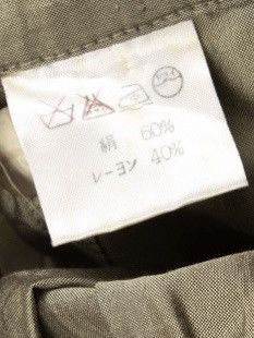 Issey Miyake Vintage 80s Issey Miyake Historical Designer Rare Clothing Size M / US 6-8 / IT 42-44 - 21 Thumbnail