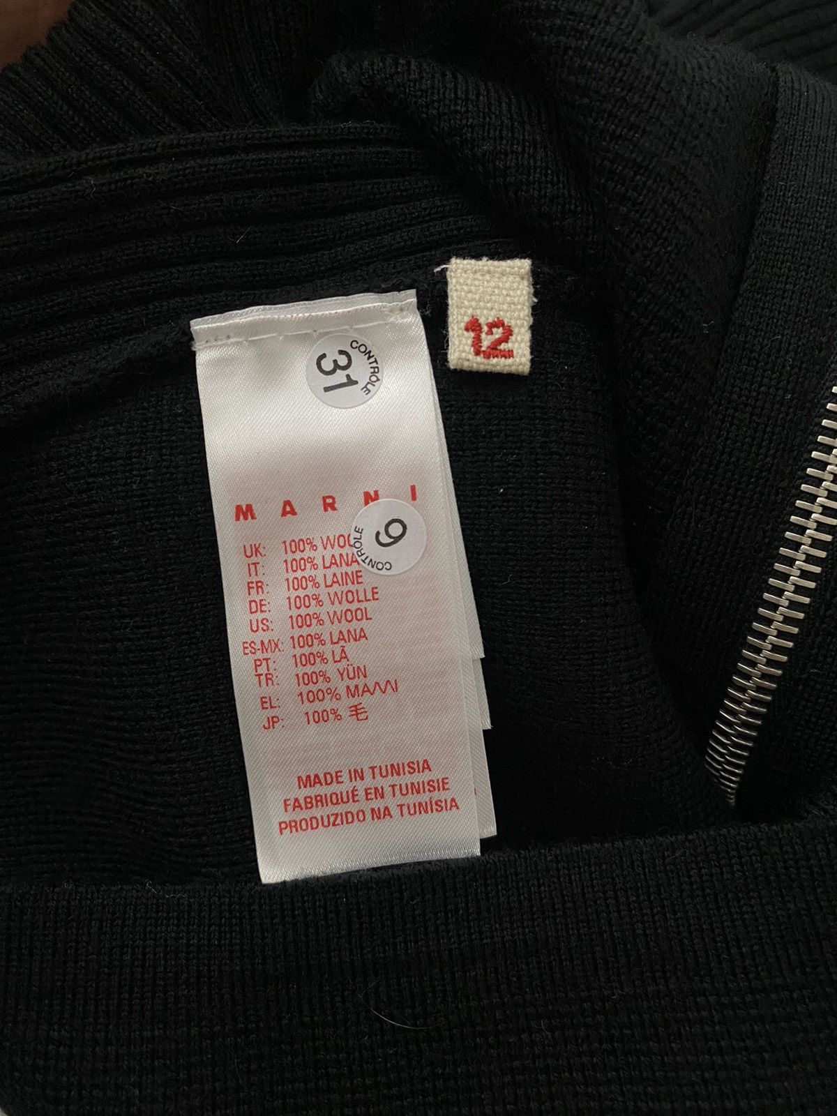 Marni Marni Cardigan Jumper zip fit XS y2k basic luxury old money Size XS / US 0-2 / IT 36-38 - 8 Thumbnail