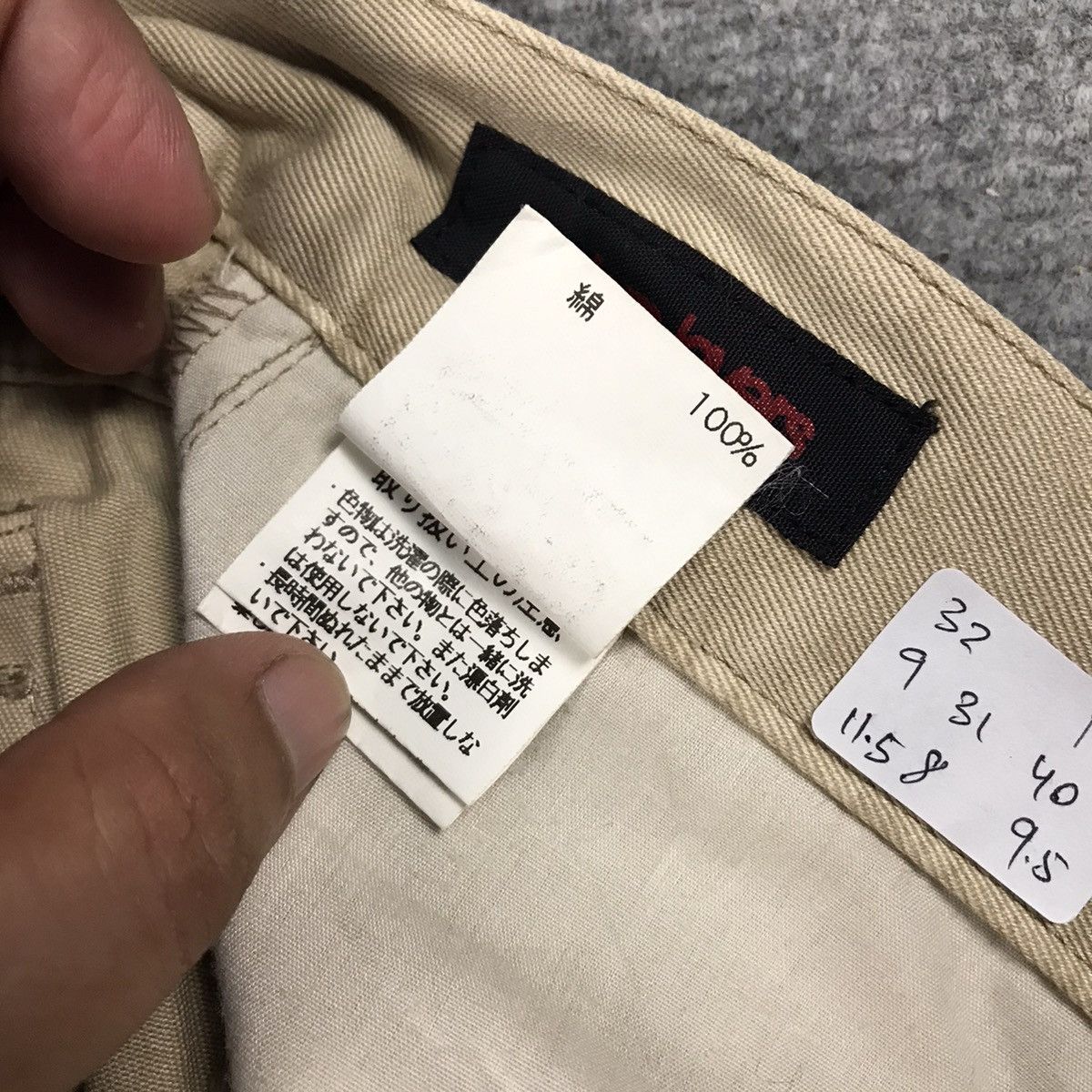 Japanese Brand × Le Grande Bleu (L.G.B.) × Tornado Mart Flare Modern Lovers patchwork Japan design bootcut pants Size US 32 / EU 48 - 14 Thumbnail