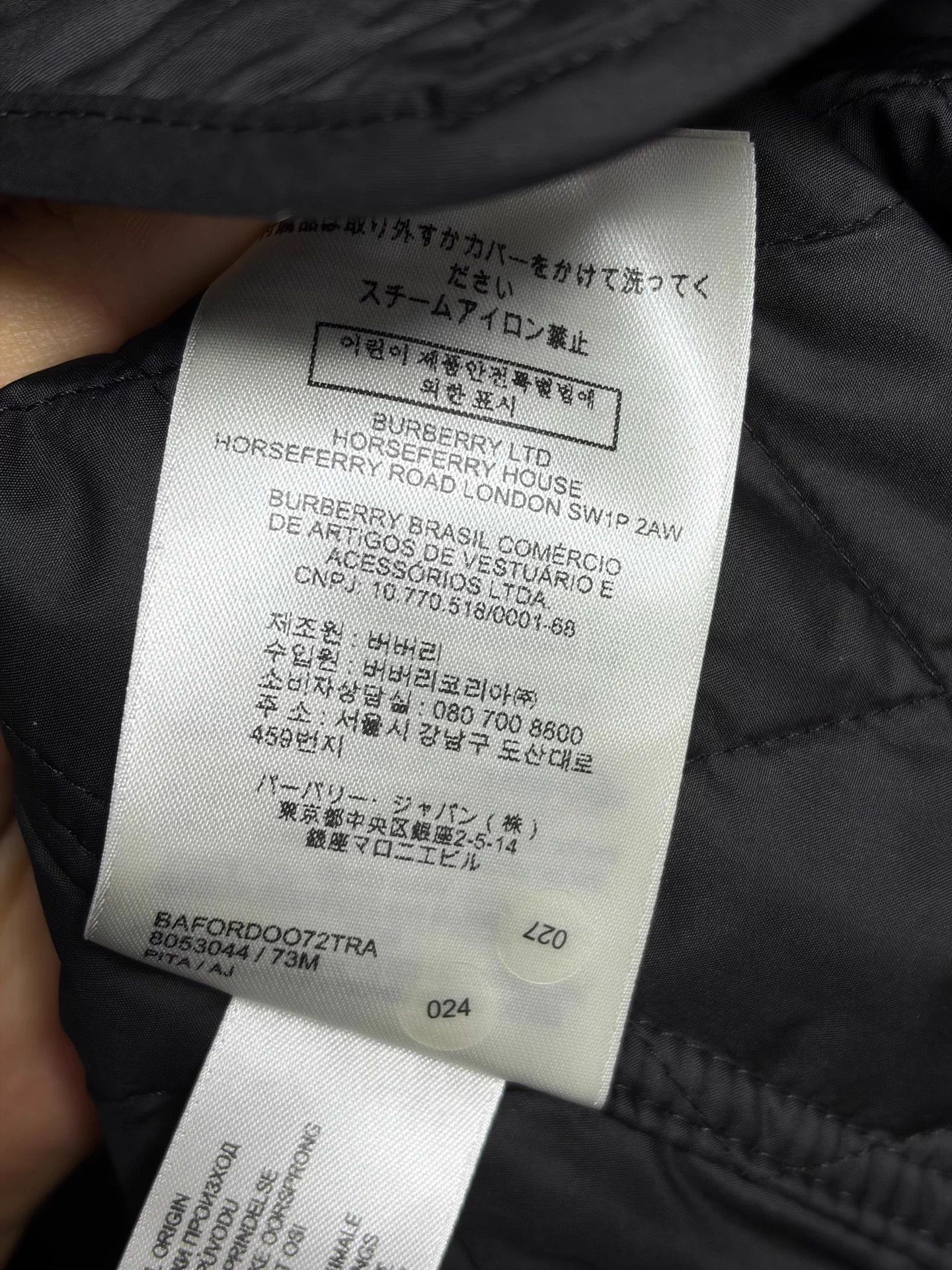 Burberry Burberry Black Long Cotton Coat M Check Size US M / EU 48-50 / 2 - 7 Thumbnail