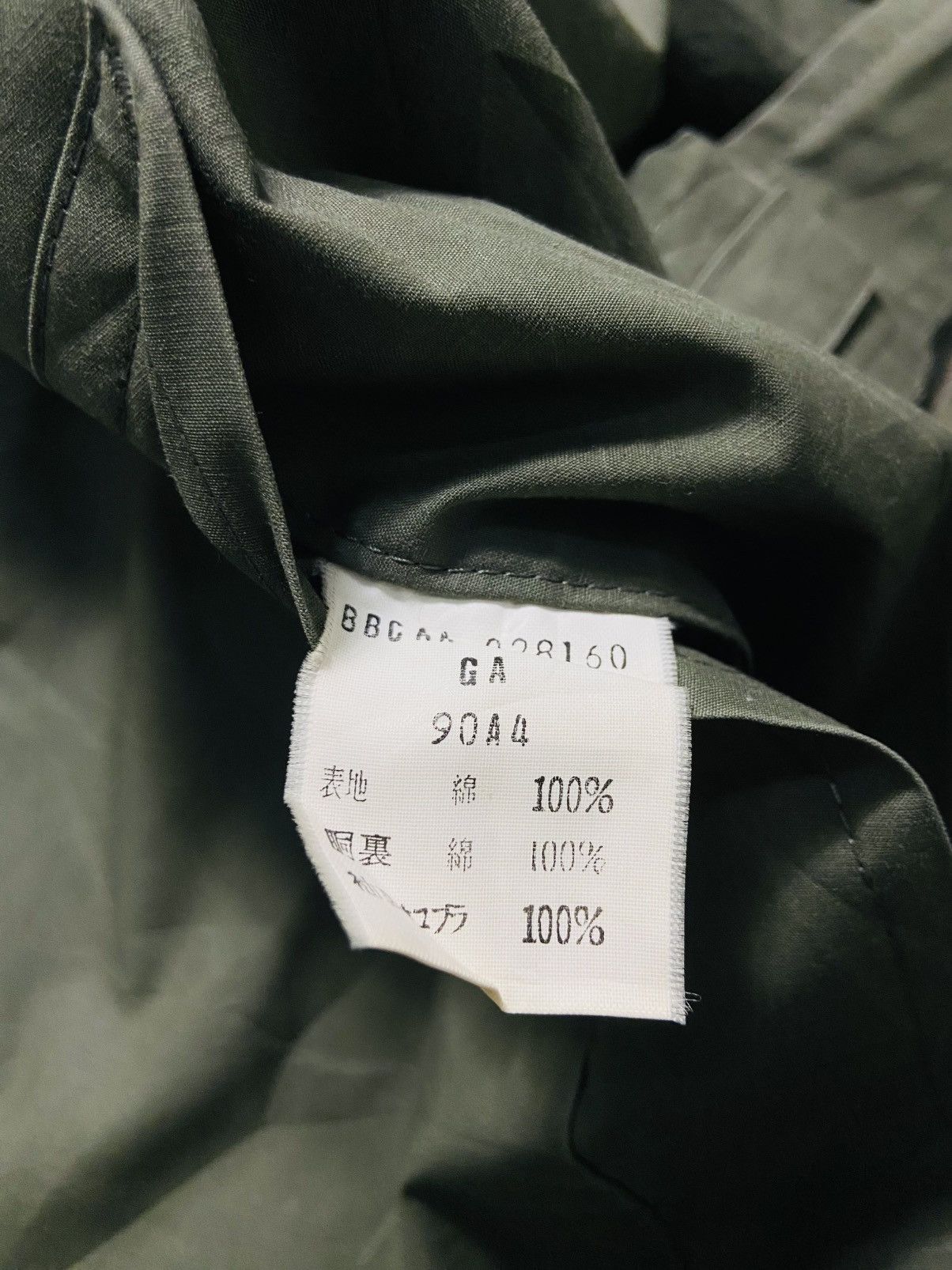 Brooks Brothers Brooks Brothers Trench Coat Size US L / EU 52-54 / 3 - 11 Thumbnail