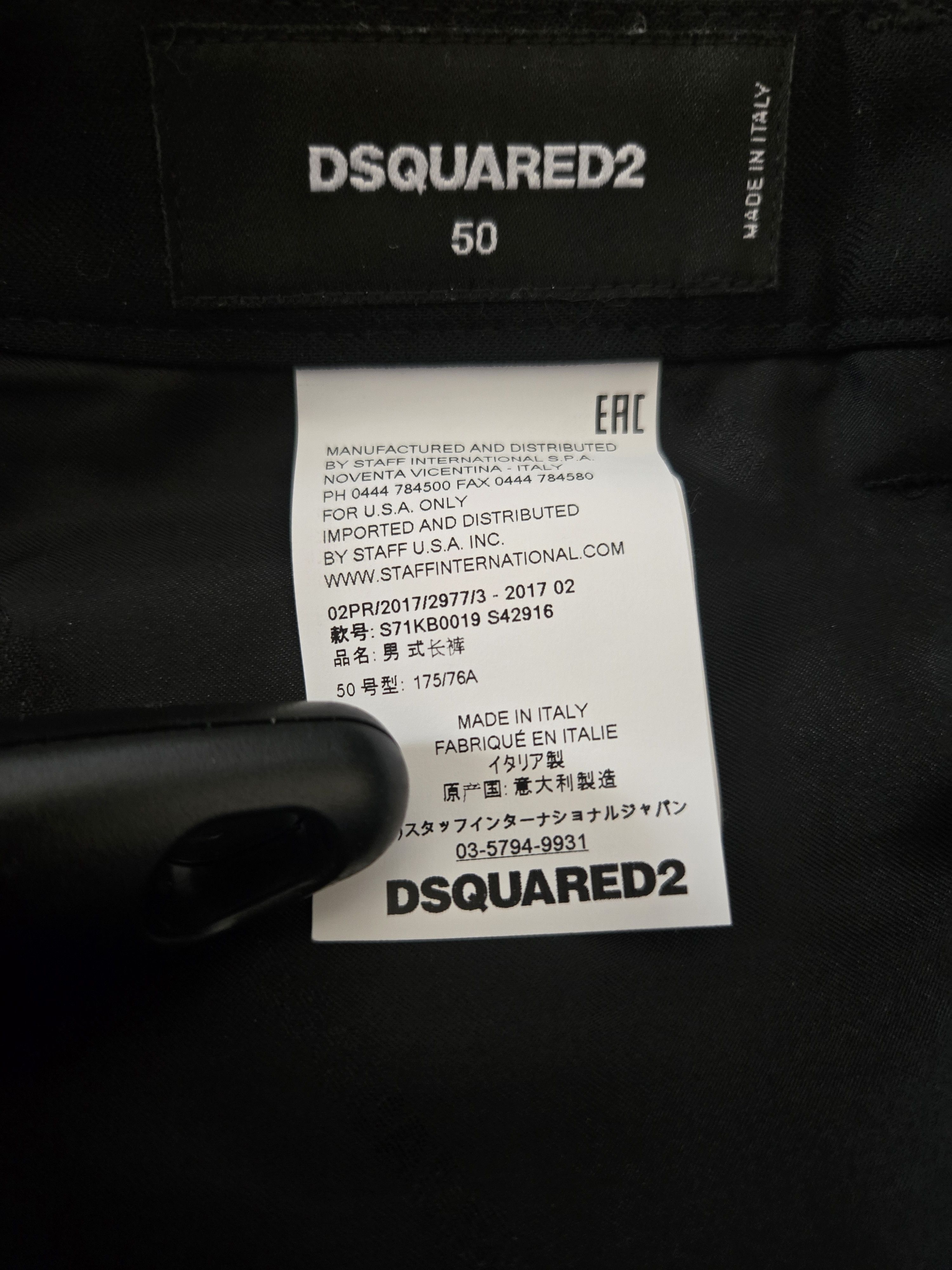 Dsquared2 Dsquared2 Wool Cropped Ankle Zip Pants – Size 50 (US 32) Size US 32 / EU 48 - 5 Thumbnail