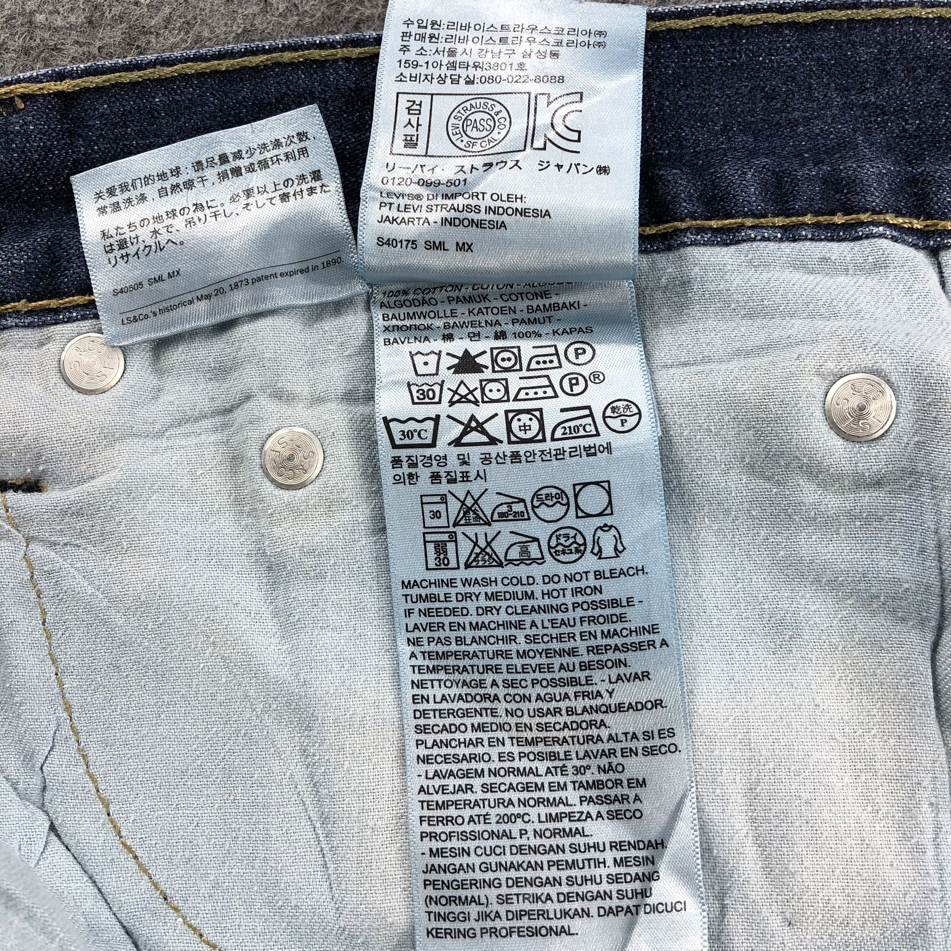 Levi's Vintage Blue Wash Levis 505 Jeans-J2072 Size US 40 / EU 56 - 11 Thumbnail