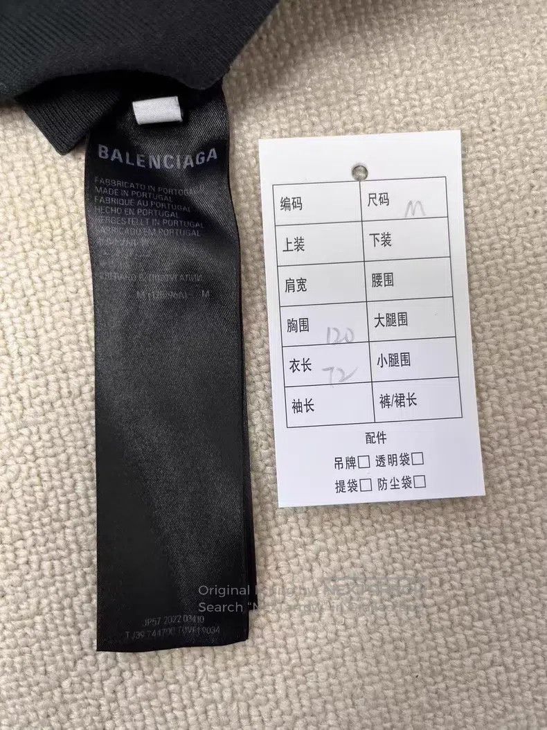 Balenciaga Balenciaga Zip-up hooded long-sleeve sweatshirt Size US M / EU 48-50 / 2 - 4 Thumbnail
