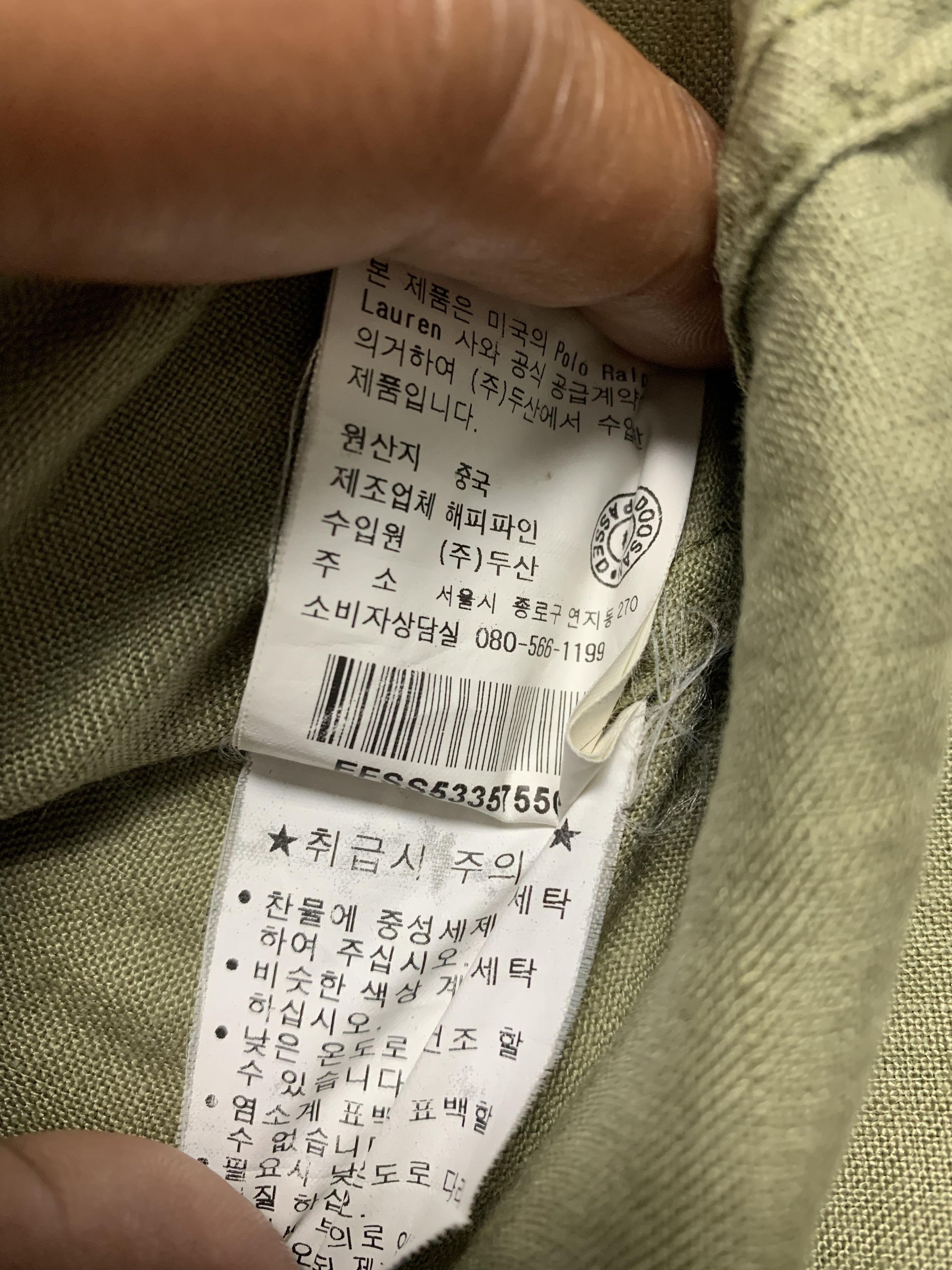 Polo Ralph Lauren Ralph lauren Linen shirt women Japanese Brand Style Size US S / EU 44-46 / 1 - 5 Thumbnail