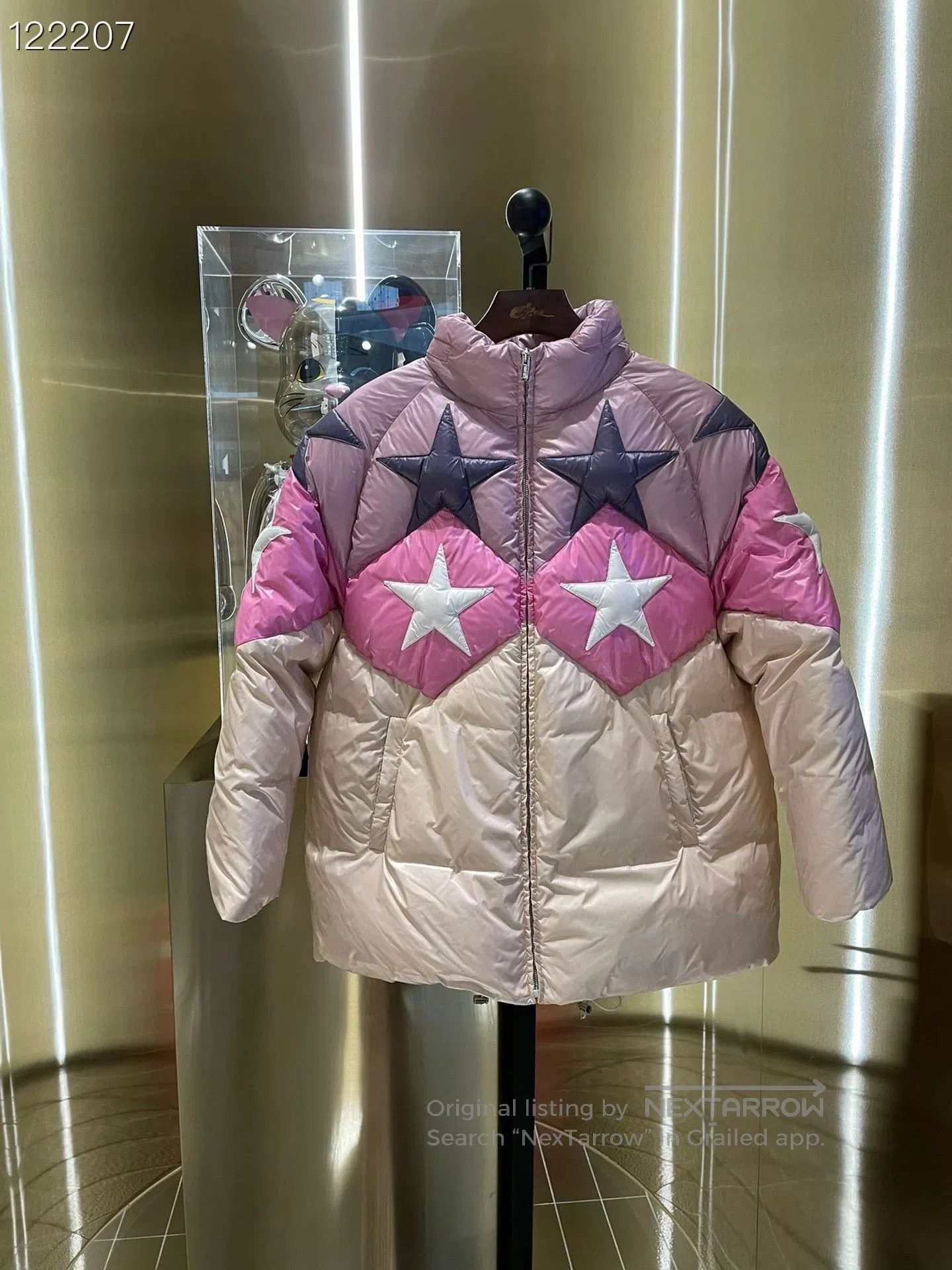 Miu Miu Miumiu Star Patchwork Down Jacket. Size XS / US 0-2 / IT 36-38 - 1 Thumbnail