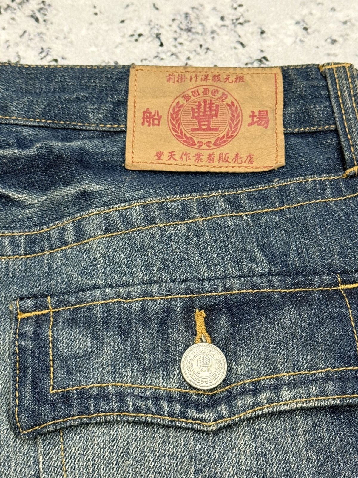 Karakuri Tamashii Karakuri Tamashii Koi Fish Printed Denim Jeans Sukajan Style Size US 32 / EU 48 - 16 Thumbnail