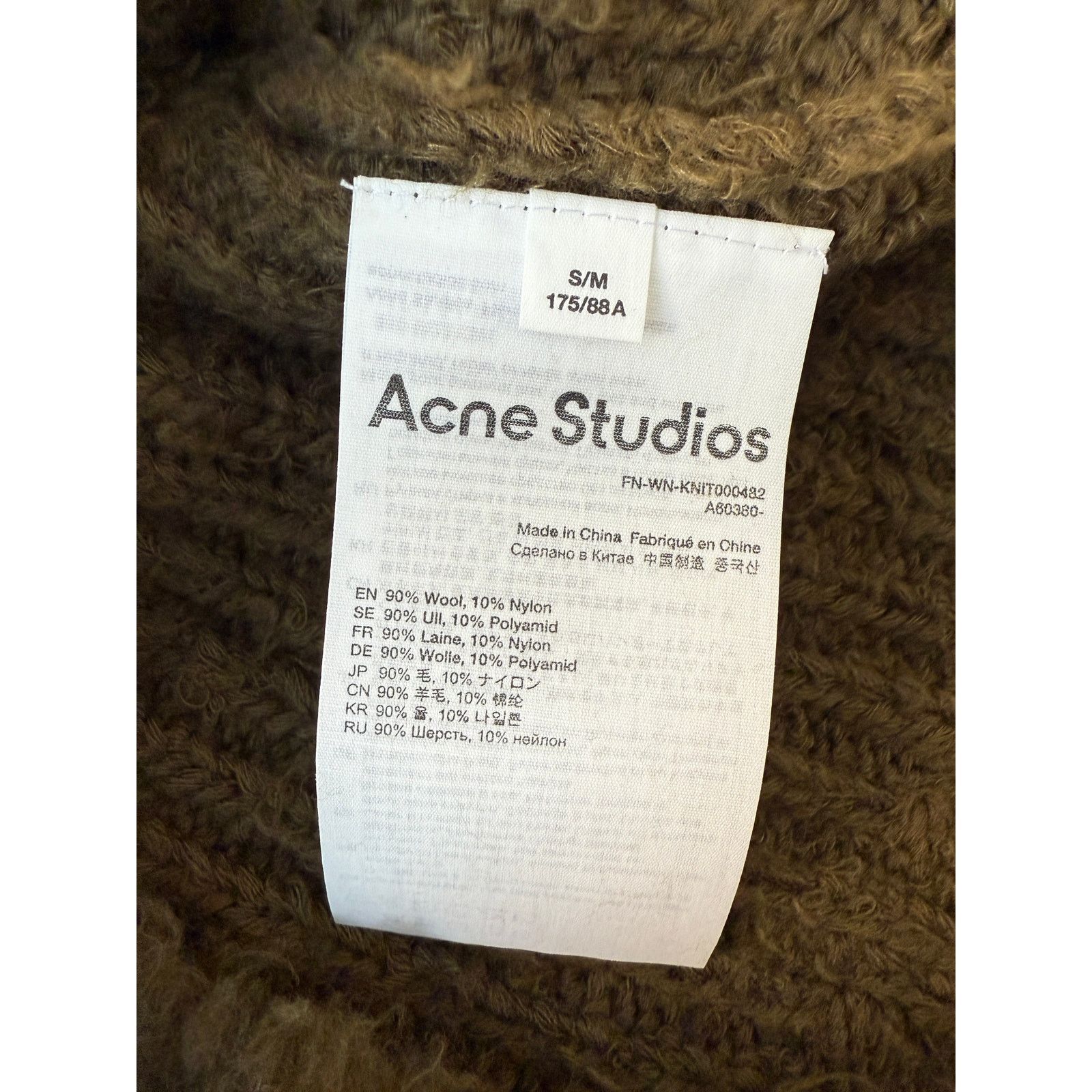 Acne Studios $855 Acne Studios Green Fuzzy Knit Hoodie Size US S / EU 44-46 / 1 - 6 Thumbnail