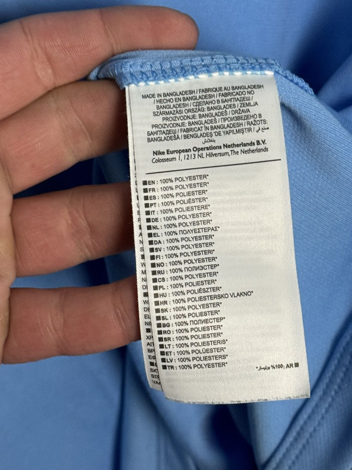 Nike Manchester City 14/15 Home Football Jersey Size US S / EU 44-46 / 1 - 13 Thumbnail