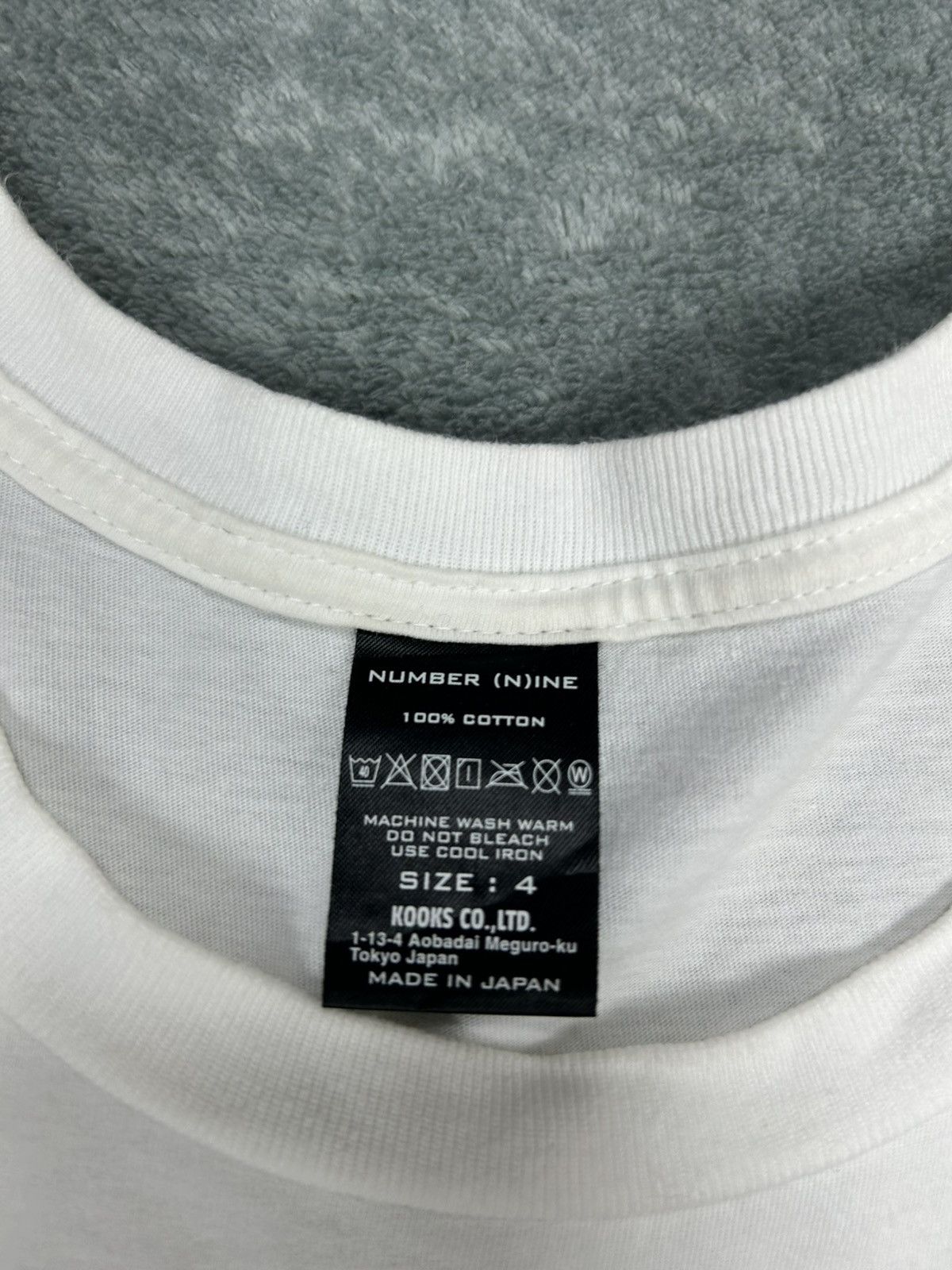 Number (N)ine Number (N)ine “Songwriter” Size US XL / EU 56 / 4 - 3 Thumbnail