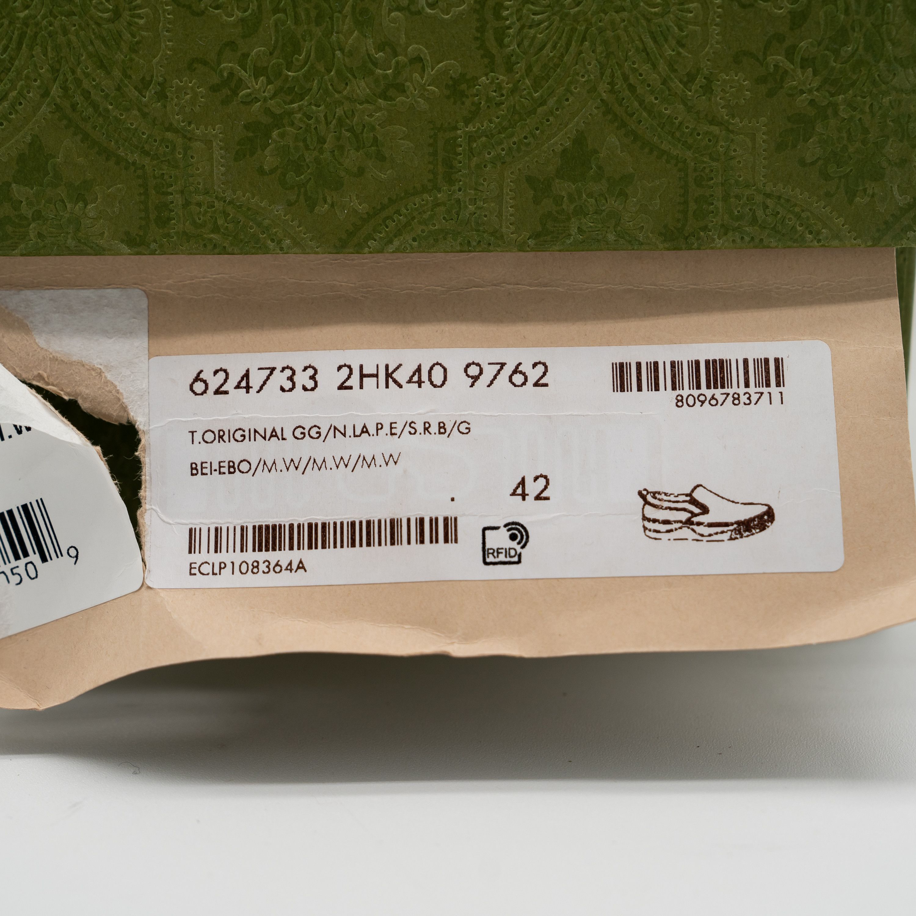 Gucci 42G Gucci GG Supreme Loafers Sneakers Slip On Tennis Beige Size US 12 / IT 42 - 12 Thumbnail