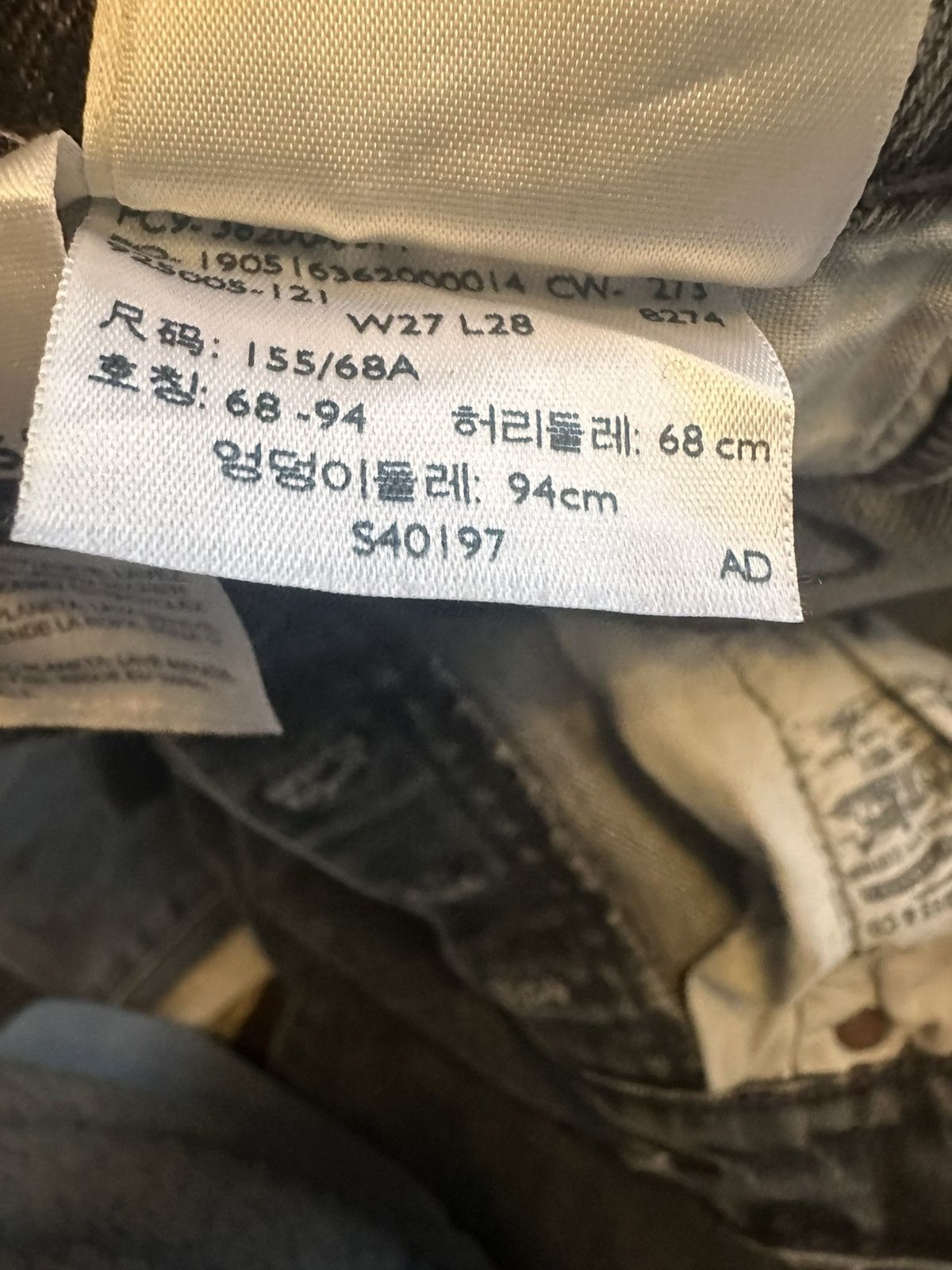 Levi's Levi’s 501 Premium – Grey Wash – W27 L28 – Women’s Size 27" / US 4 / IT 40 - 6 Thumbnail