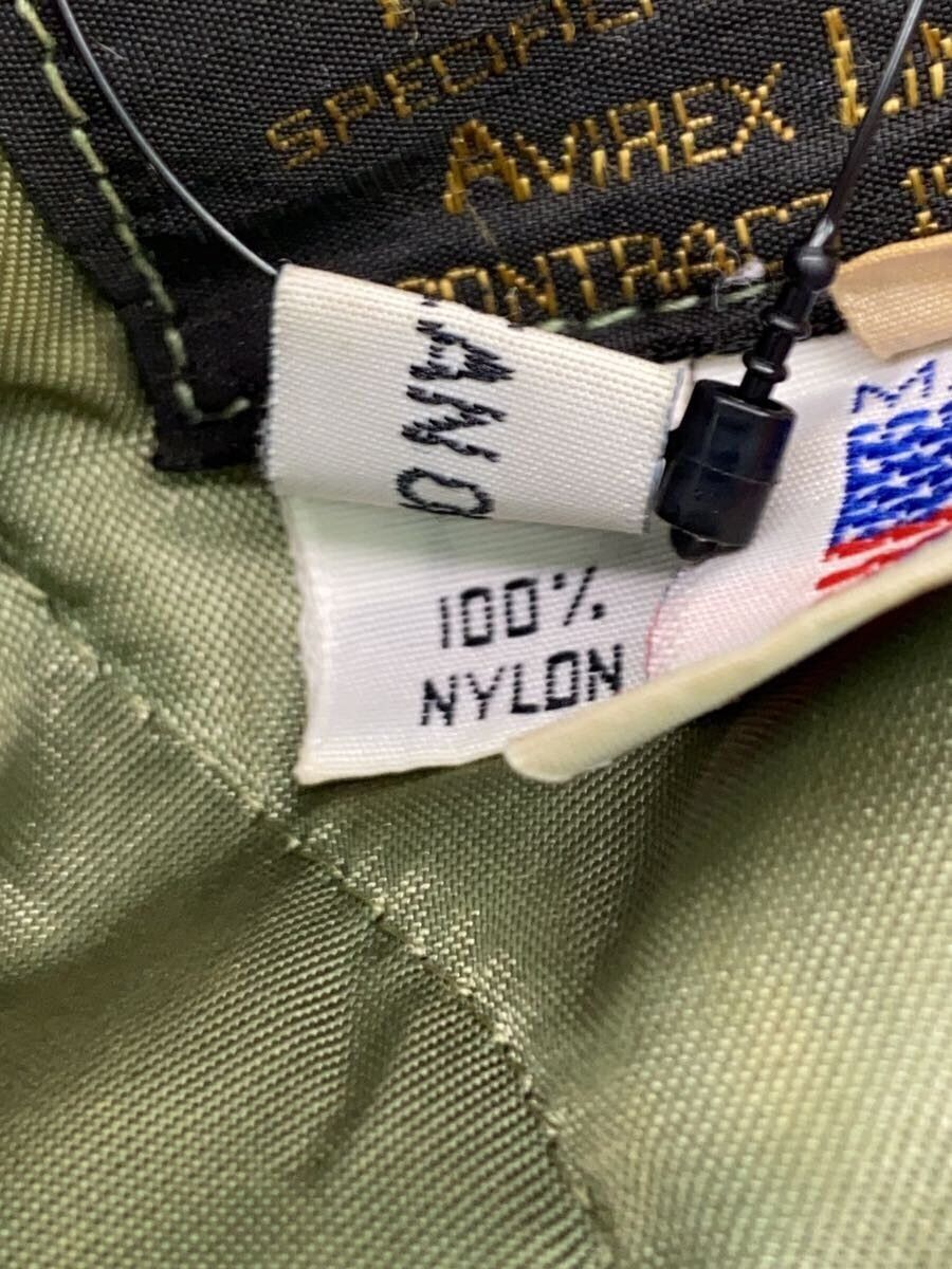 Avirex Avirex Nylon Flight Jacket Khaki Size US L / EU 52-54 / 3 - 4 Thumbnail