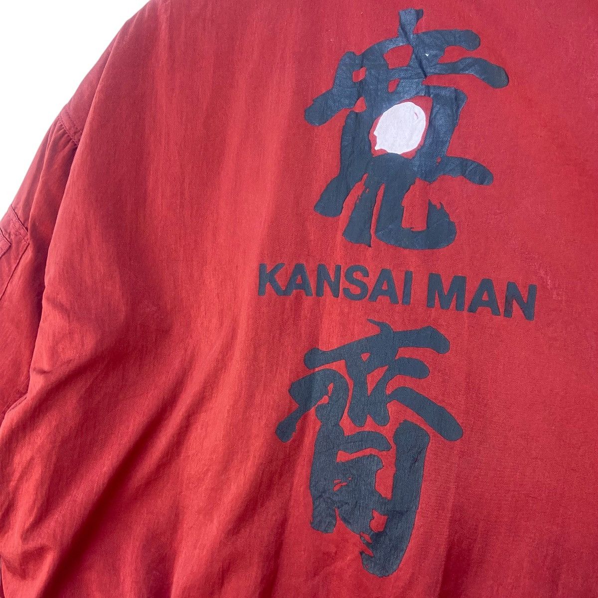 Kansai Yamamoto 🔥Achieve🔥Vintage 80s Kansai Yamamoto Bomber Jacket Size US M / EU 48-50 / 2 - 5 Thumbnail