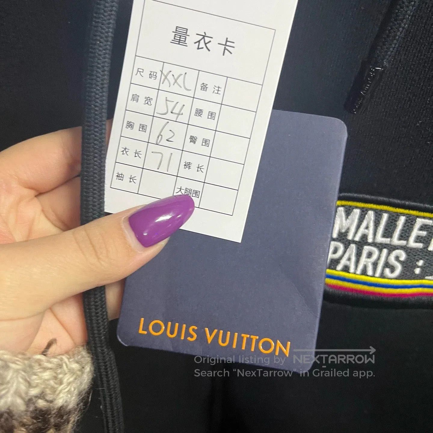 Louis Vuitton black patterned zip-up hoodie from louis vuitton. Size US XXL / EU 58 / 5 - 4 Thumbnail