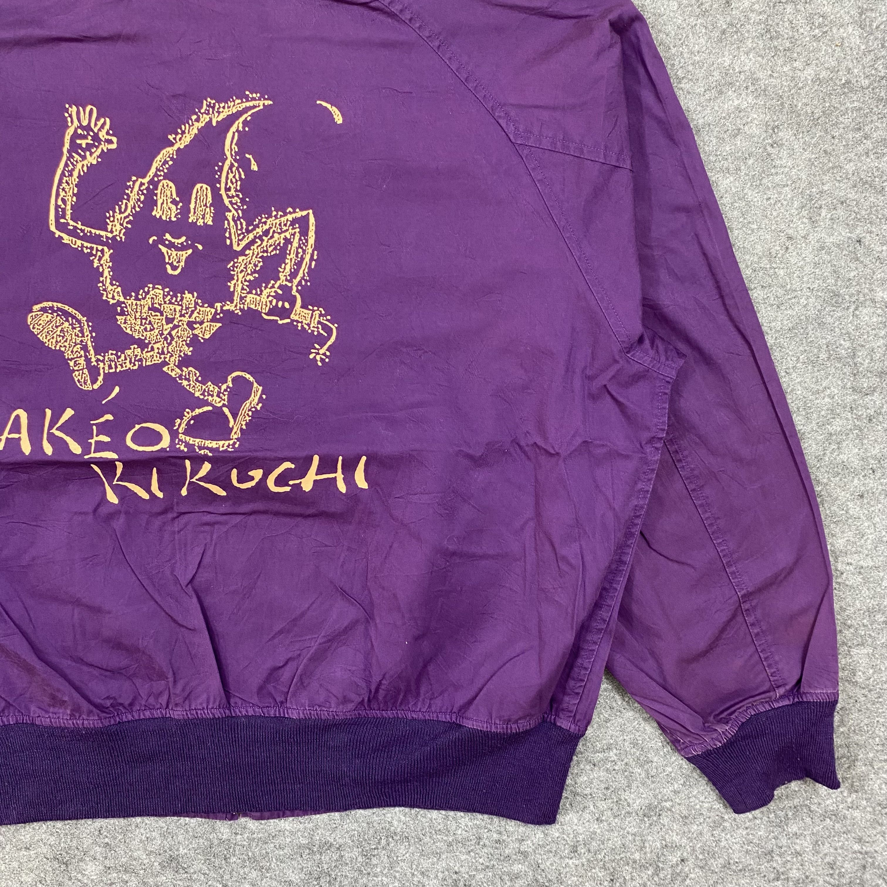 Takeo Kikuchi VNTGE Takeo Kikuchi "Daily" Character Backprint Bomber-J602 Size US M / EU 48-50 / 2 - 9 Thumbnail