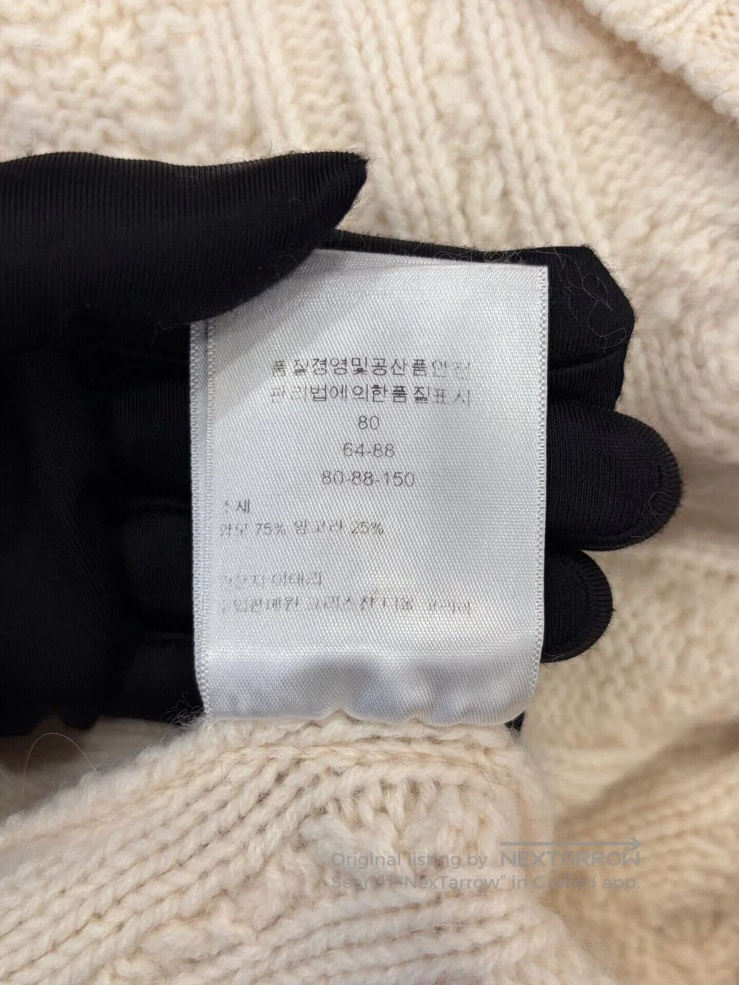 Dior Dior Logo Wool Knit Women's Sweater. Size S / US 4 / IT 40 - 7 Thumbnail