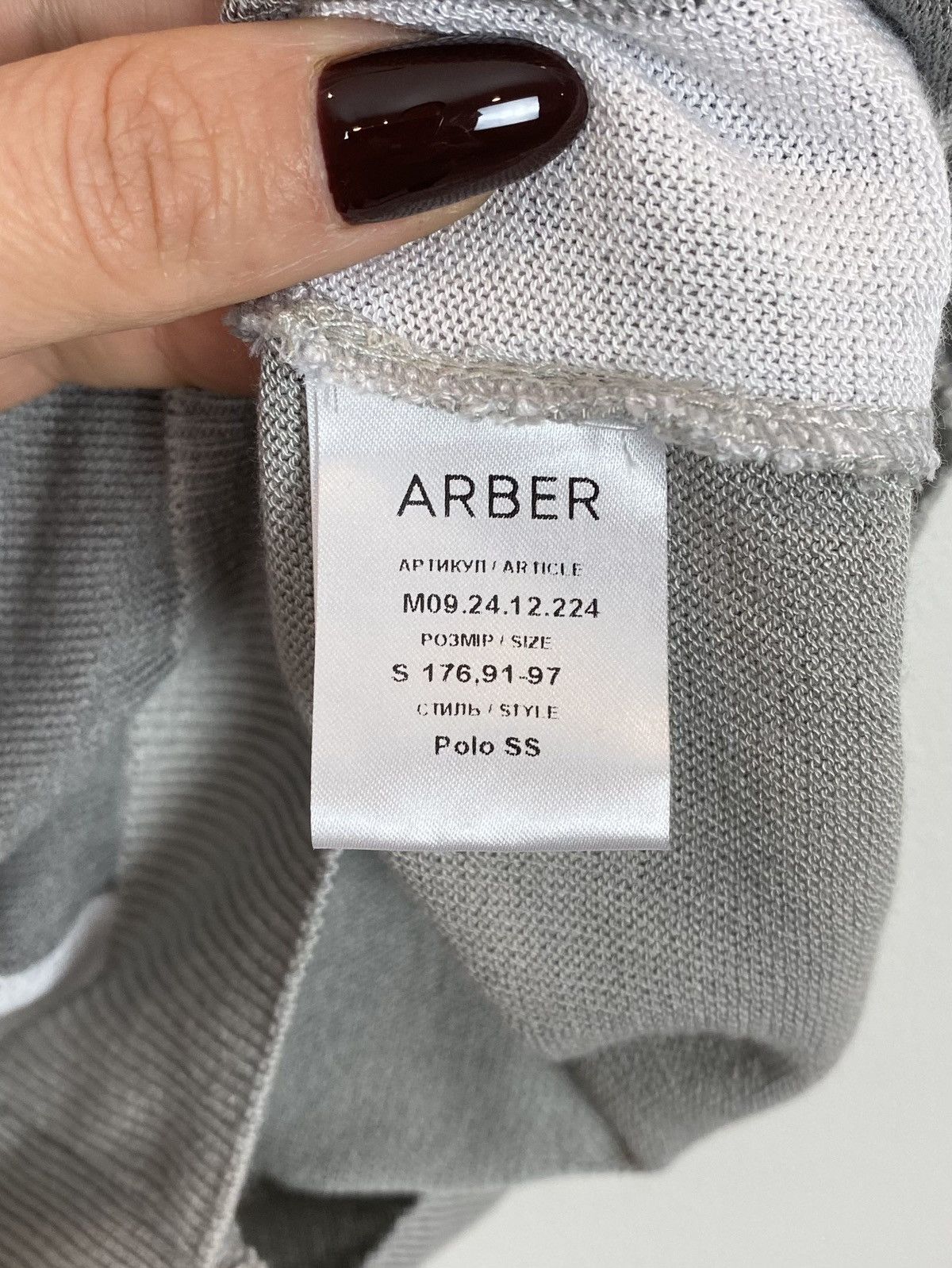 Other Gregory Arber Men’s Polo Shirt Size Small Made In Ukraine Size US S / EU 44-46 / 1 - 4 Thumbnail