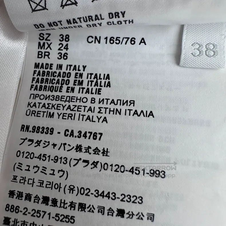 Miu Miu Miu Miu 38 Xiaoxiangfeng white hooded down jacket Size M / US 6-8 / IT 42-44 - 6 Thumbnail