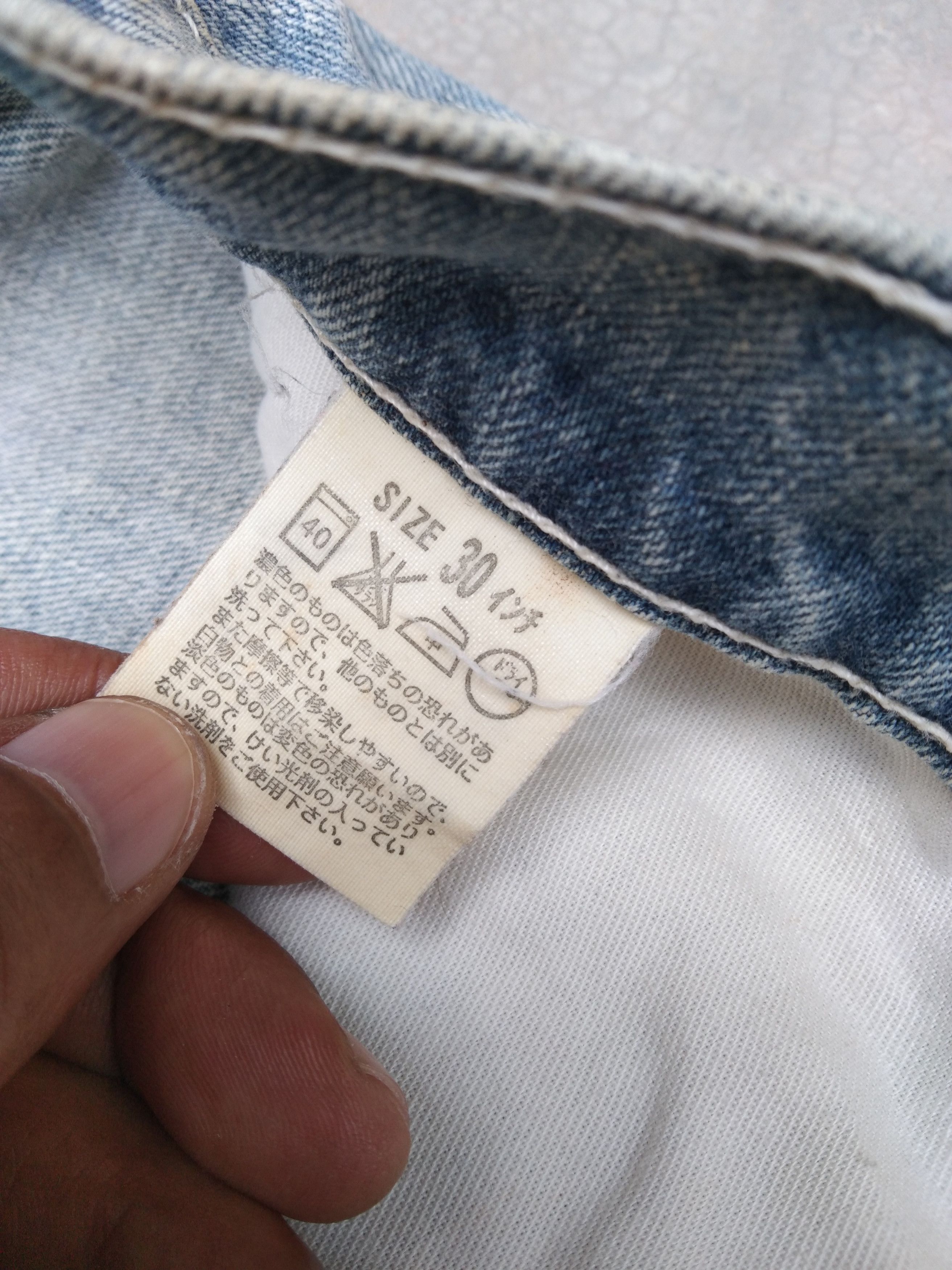Jean × Levi's × Vintage Vintage Levis Jeans 519 Distressed Denim 30x31 Size US 30 / EU 46 - 7 Thumbnail