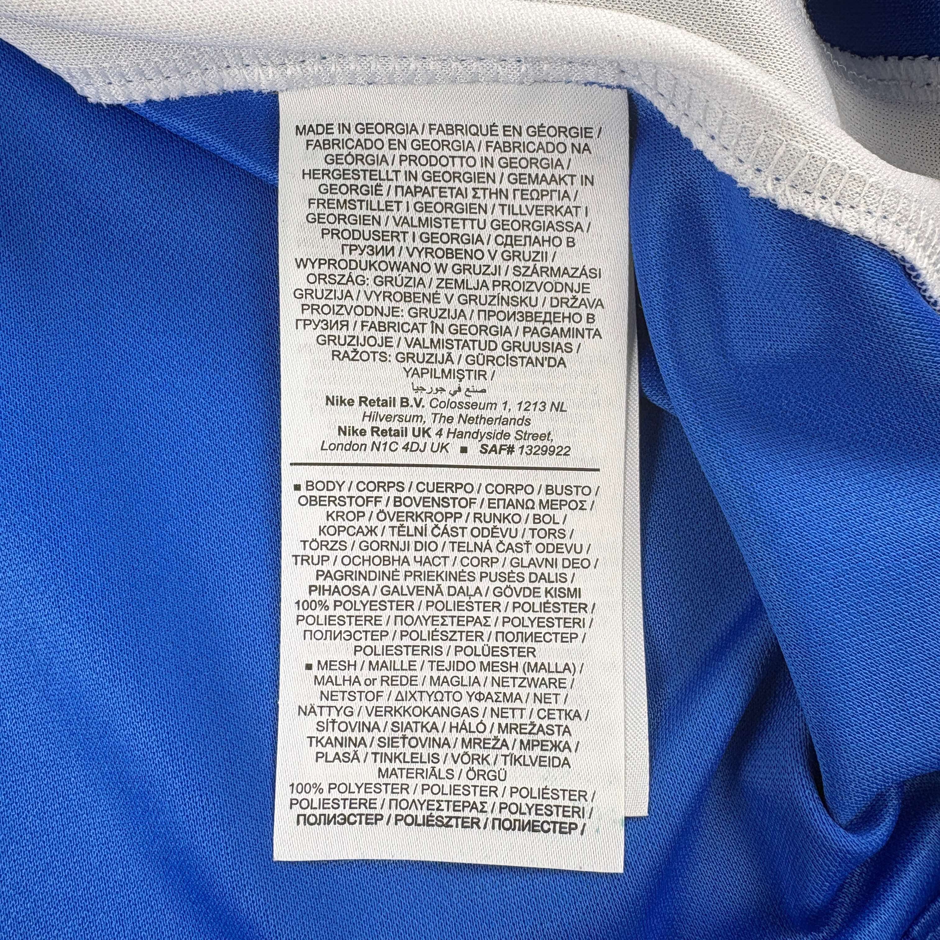Nike Portsmouth 2023-24 Nike home football jersey shirt size XL Size US XL / EU 56 / 4 - 5 Thumbnail