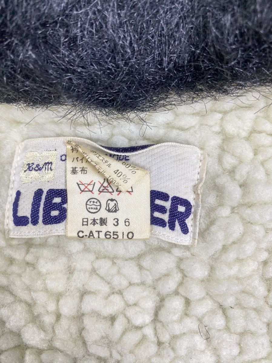 Japanese Brand Vtg Libhober Leopard Print Vest With Black Faux Fur Trim Size US S / EU 44-46 / 1 - 7 Thumbnail
