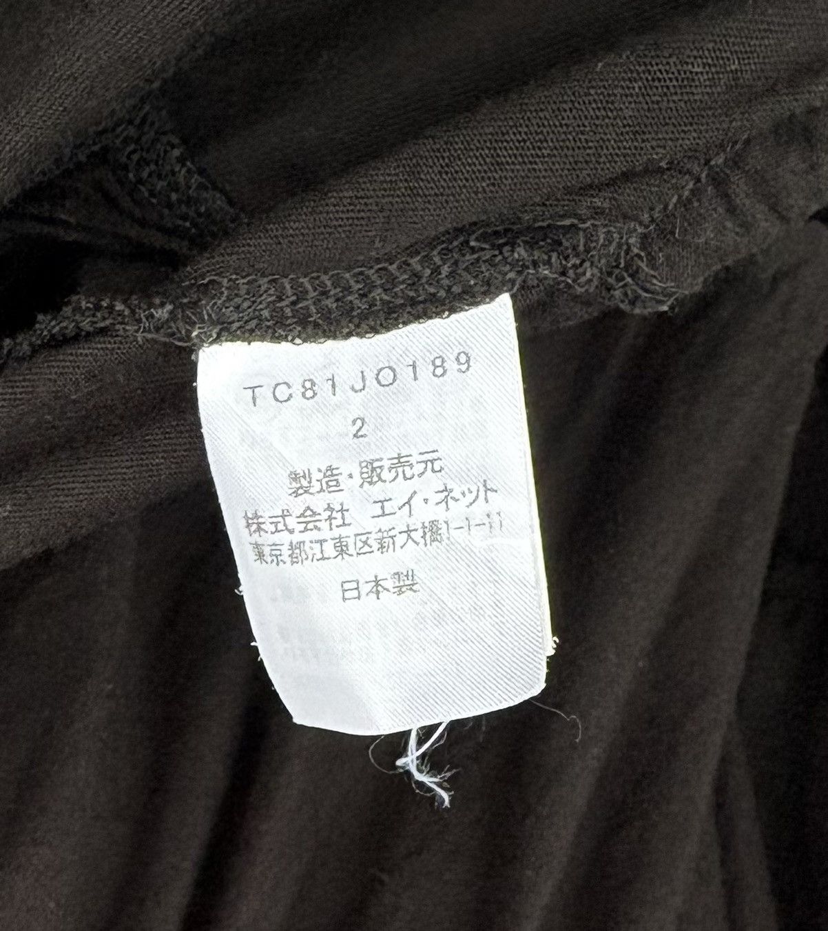 Tsumori Chisato Tsumori Chisato Black Top Rayon Miyake Blouse Size M / US 6-8 / IT 42-44 - 17 Thumbnail
