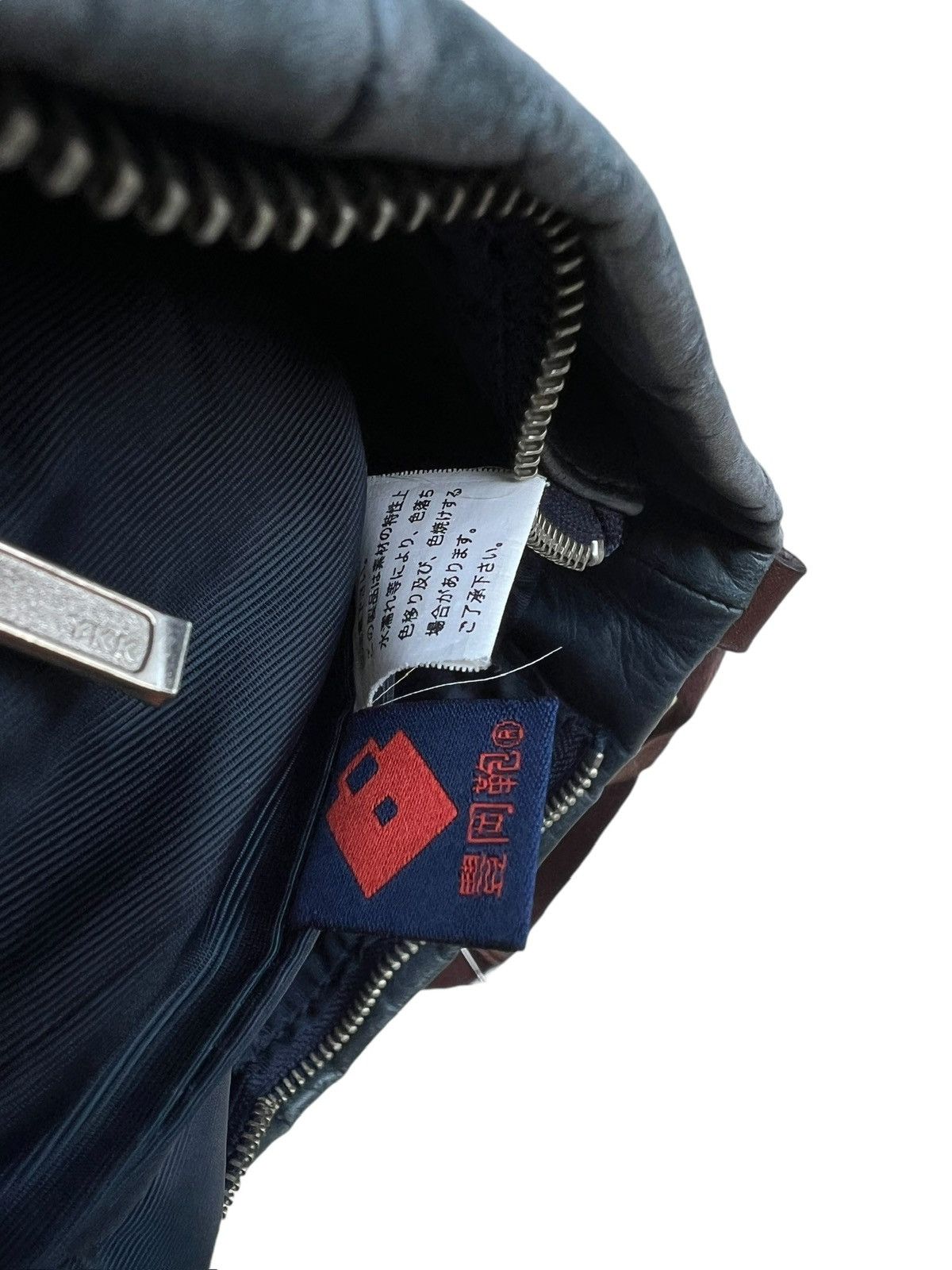 Japanese Brand Artphere Japan Distressed Faded Blue Leather Sling Bag Size ONE SIZE - 15 Thumbnail