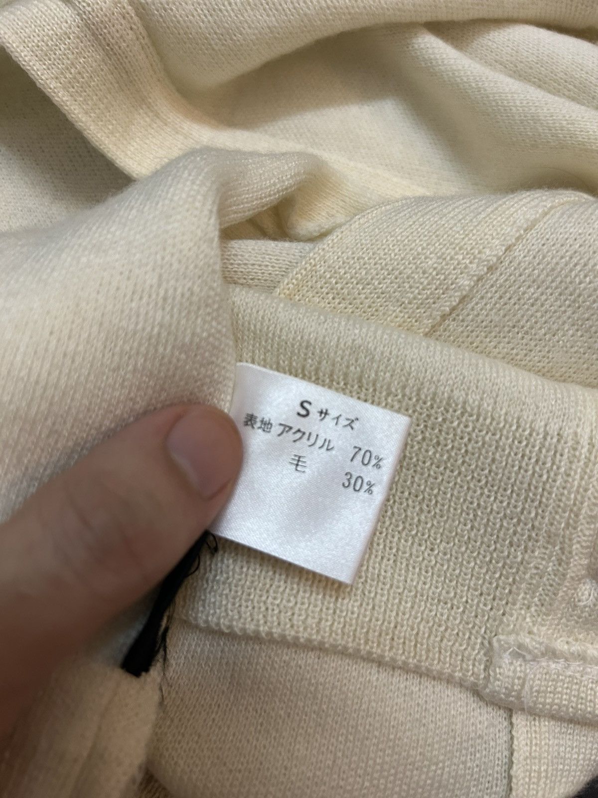 20471120 20471120 cardigan Size US S / EU 44-46 / 1 - 5 Thumbnail