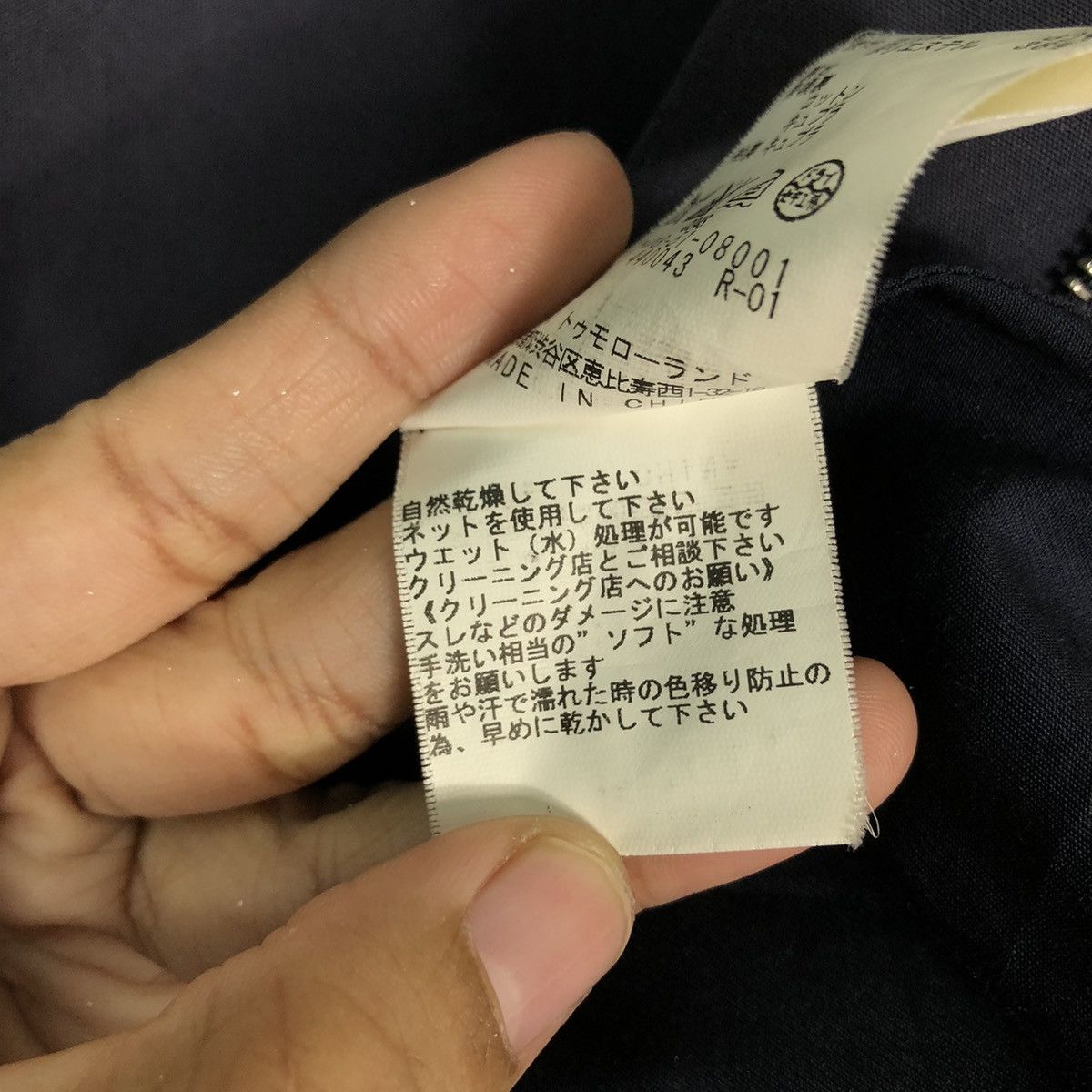 Issey Miyake Vintage Long Jacket Chore Machpee Tomorrowland Issey Miyake Size US M / EU 48-50 / 2 - 21 Thumbnail