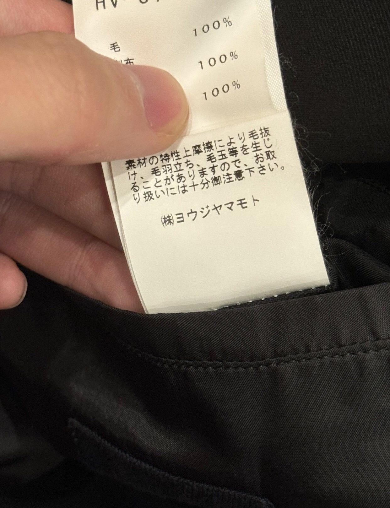 Yohji Yamamoto Yohji Yamamoto Yohji 18aw Moonlight Women's Coat 2412- Size M / US 6-8 / IT 42-44 - 8 Thumbnail