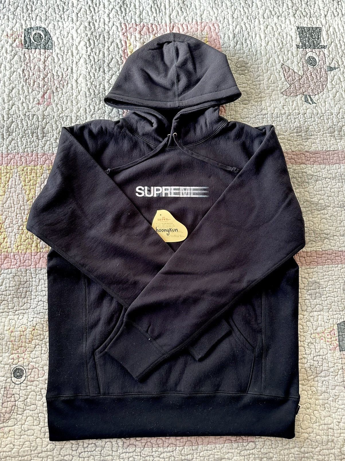 Streetwear × Supreme × Vintage Supreme Motion Logo Hoodie Black Sz L New Grailed