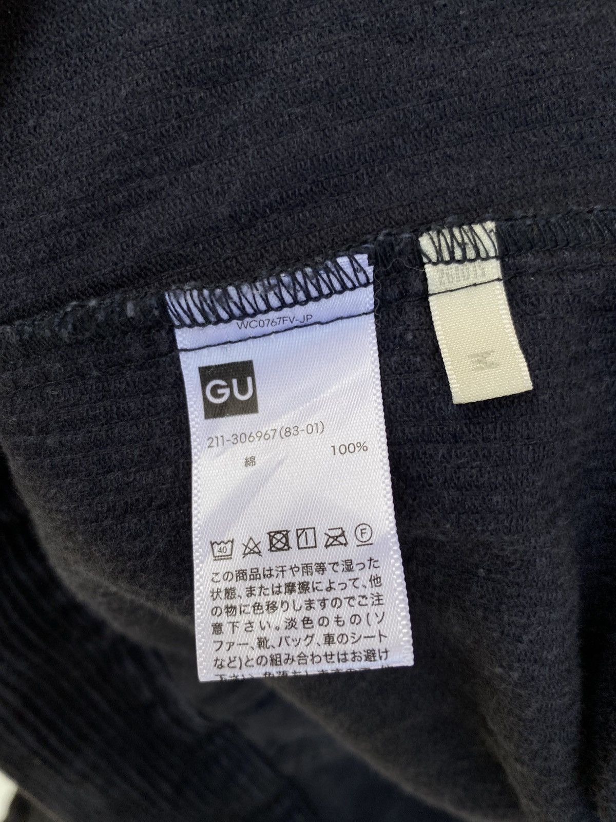 GU GU Corduroy Jacket Size M / US 6-8 / IT 42-44 - 10 Thumbnail