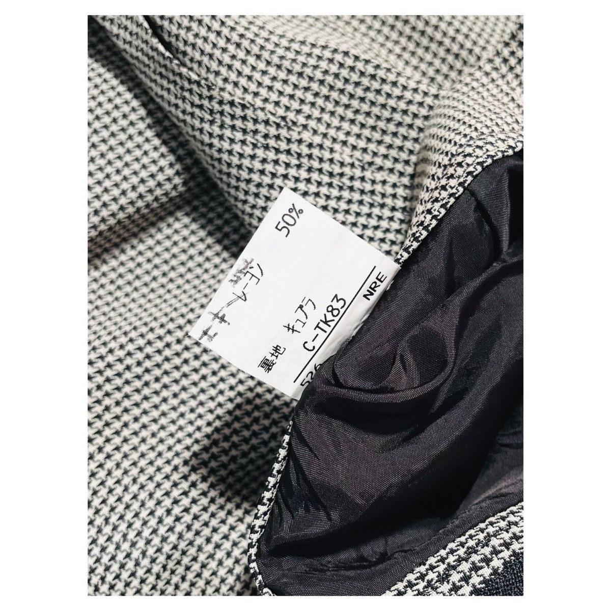 Yves Saint Laurent Yves Saint Laurent Pants Size US 28 / EU 44 - 6 Thumbnail