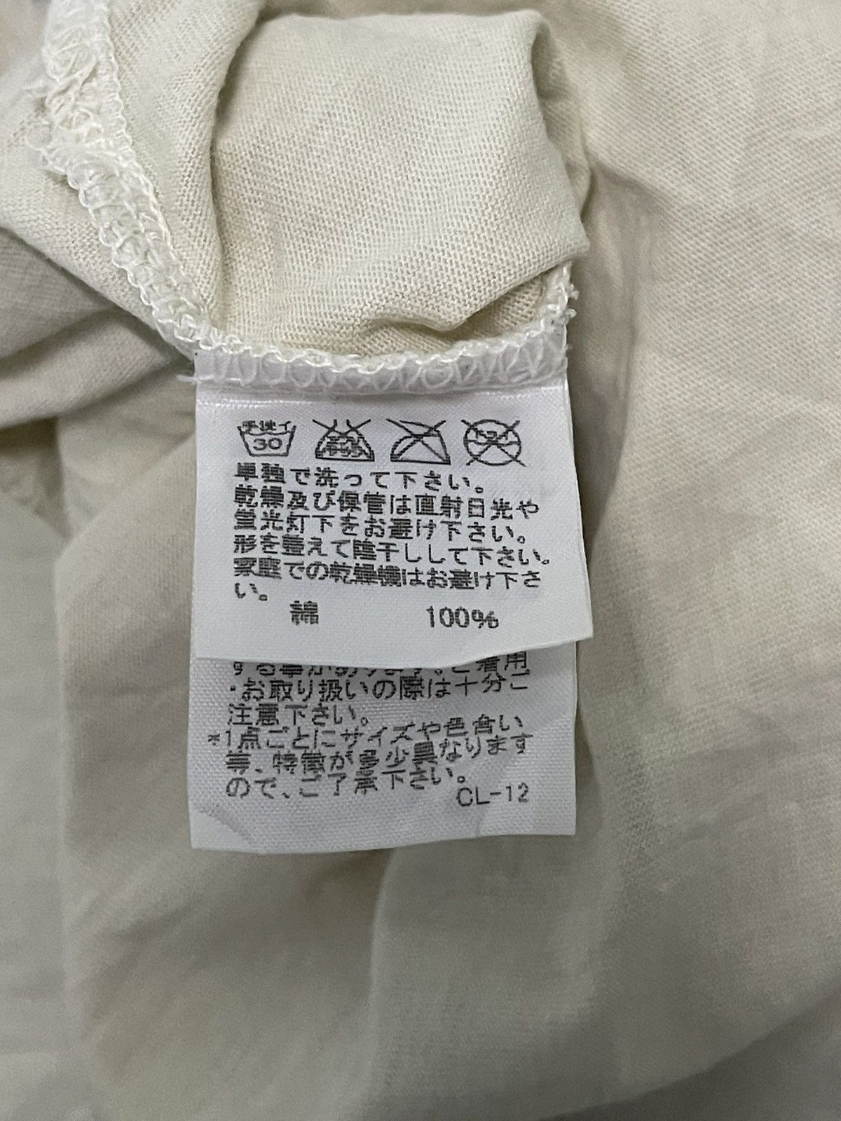 Designer × Issey Miyake × Ne-Net Ne-net oversize batwing style tee Size XS / US 0-2 / IT 36-38 - 3 Thumbnail