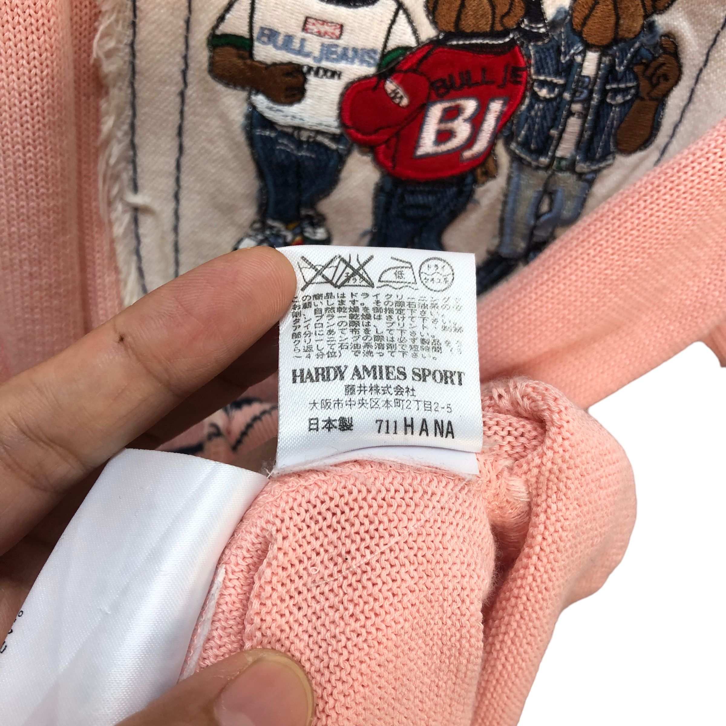 Japanese Brand HARDY AMIES BULL JEANS SLEEVE LOGO KNITTED SWEATER #7422-145 Size US L / EU 52-54 / 3 - 10 Thumbnail