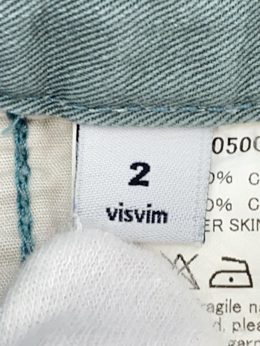 Number (N)ine Jeans Size US 31 - 5 Thumbnail