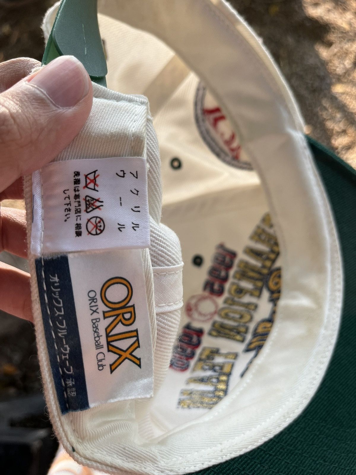 MLB [SOLD]🚫Vintage Baseball Snapback Cap Size ONE SIZE - 7 Thumbnail