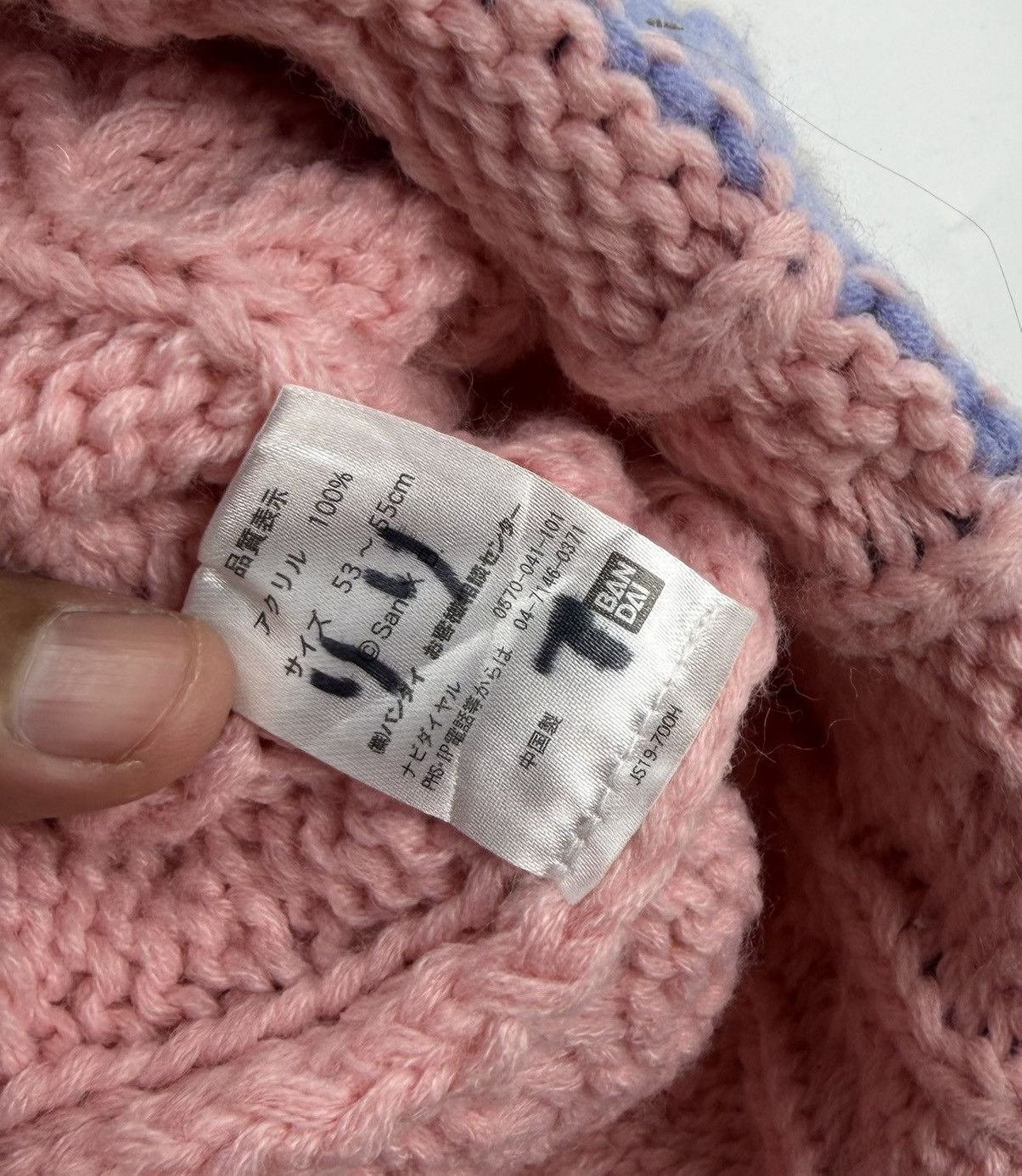 Japanese Brand ban dai sumikko gurashi beanie hat tc52 Size ONE SIZE - 5 Thumbnail