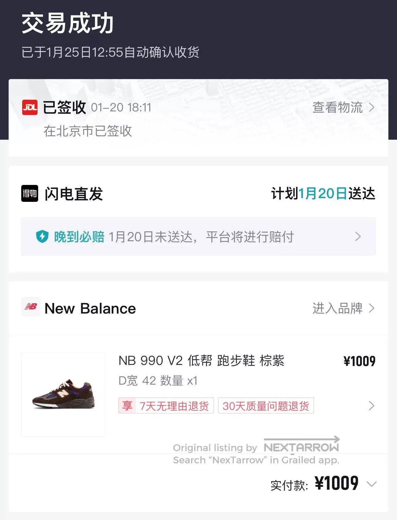 New Balance New Balance 990 V2 Casual Shoes. Size US 9 / EU 42 - 8 Thumbnail